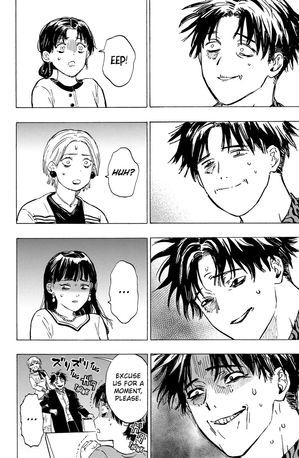 Read MARRIAGETOXIN Manga Online