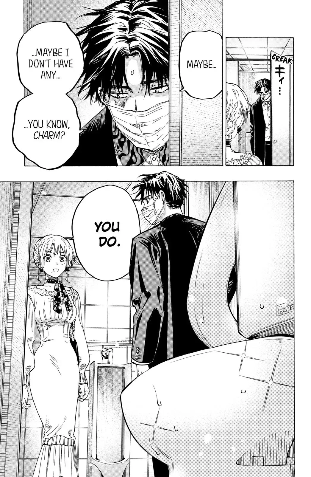 Read MARRIAGETOXIN Manga Online