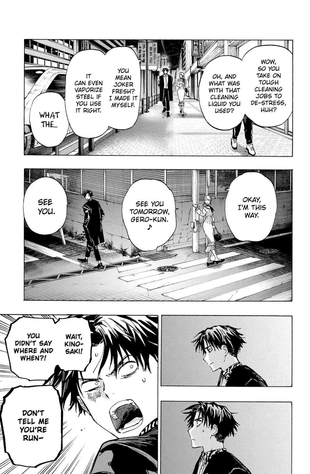 Read MARRIAGETOXIN Manga Online