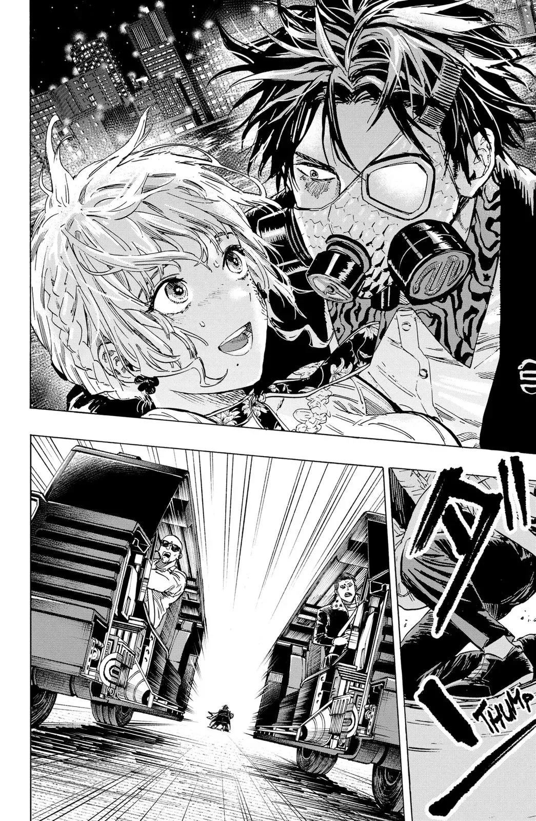 Read MARRIAGETOXIN Manga Online