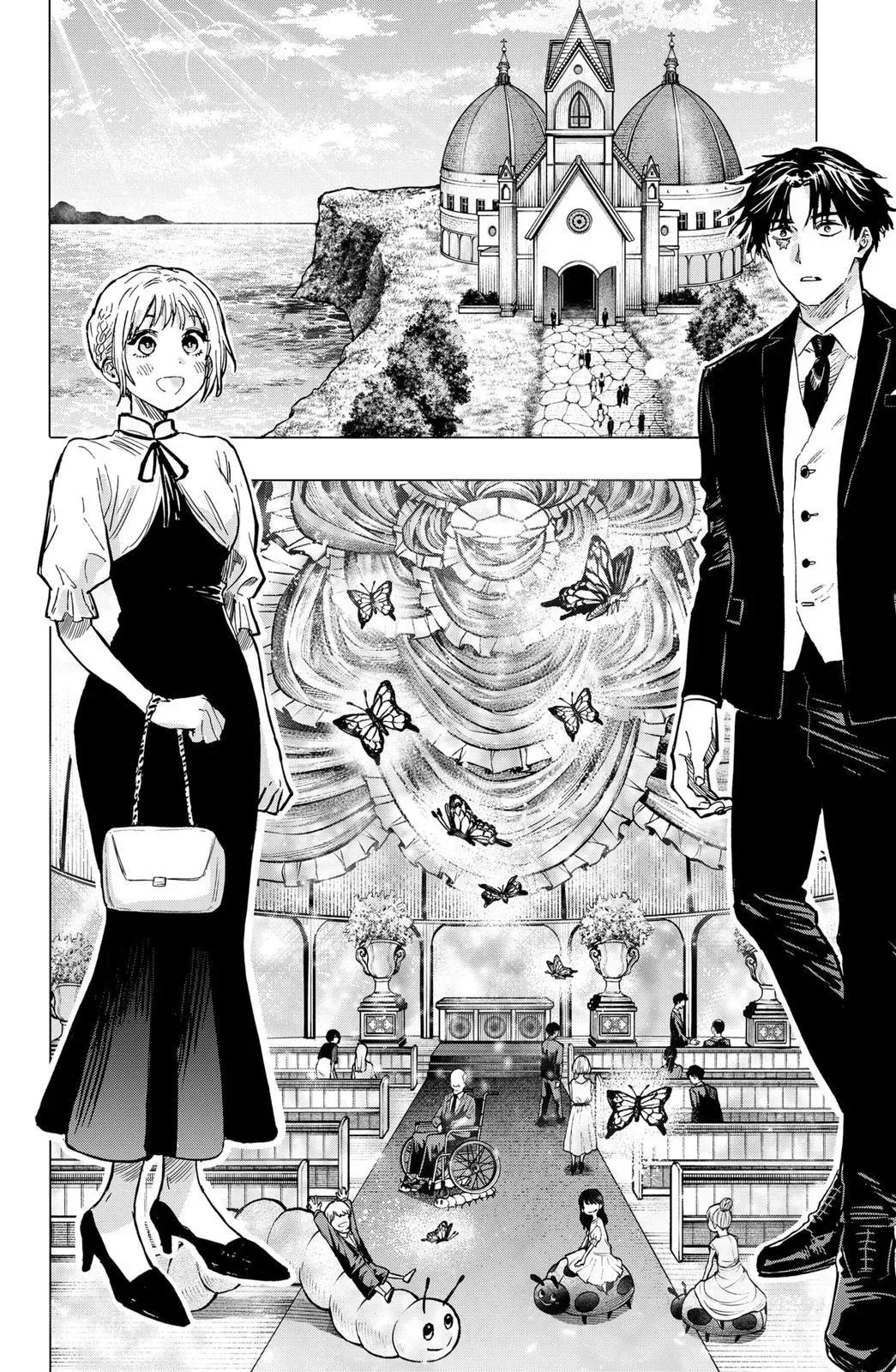 Read MARRIAGETOXIN Manga Online
