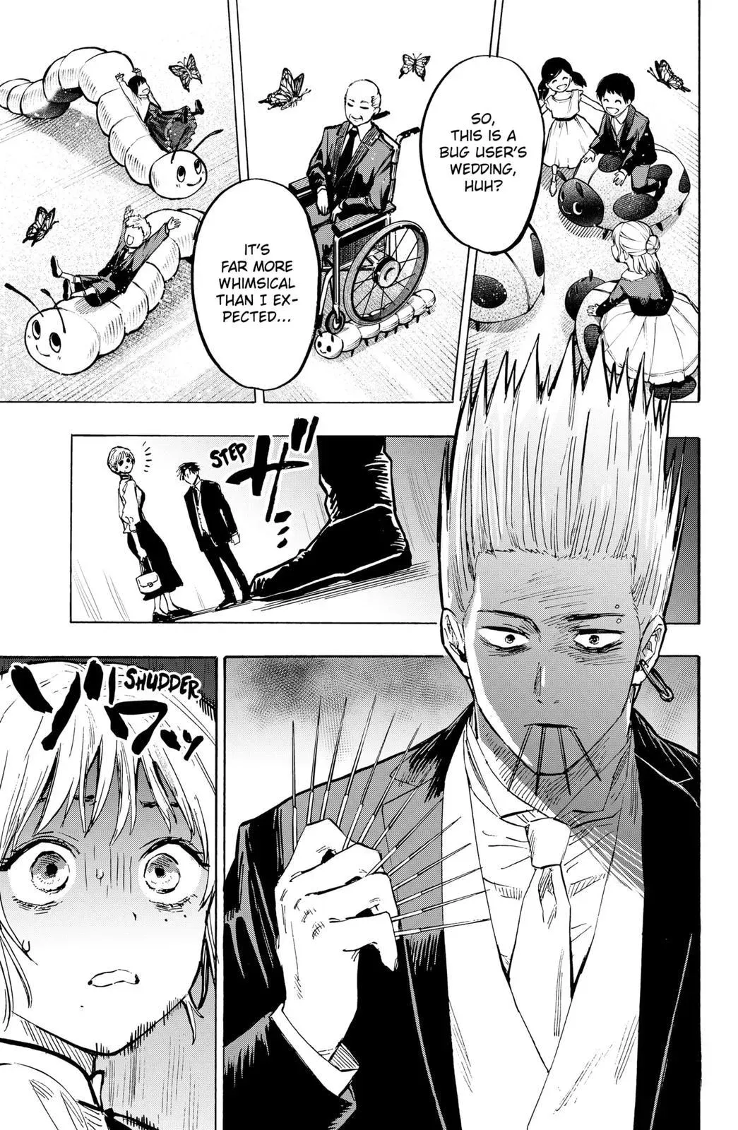 Read MARRIAGETOXIN Manga Online