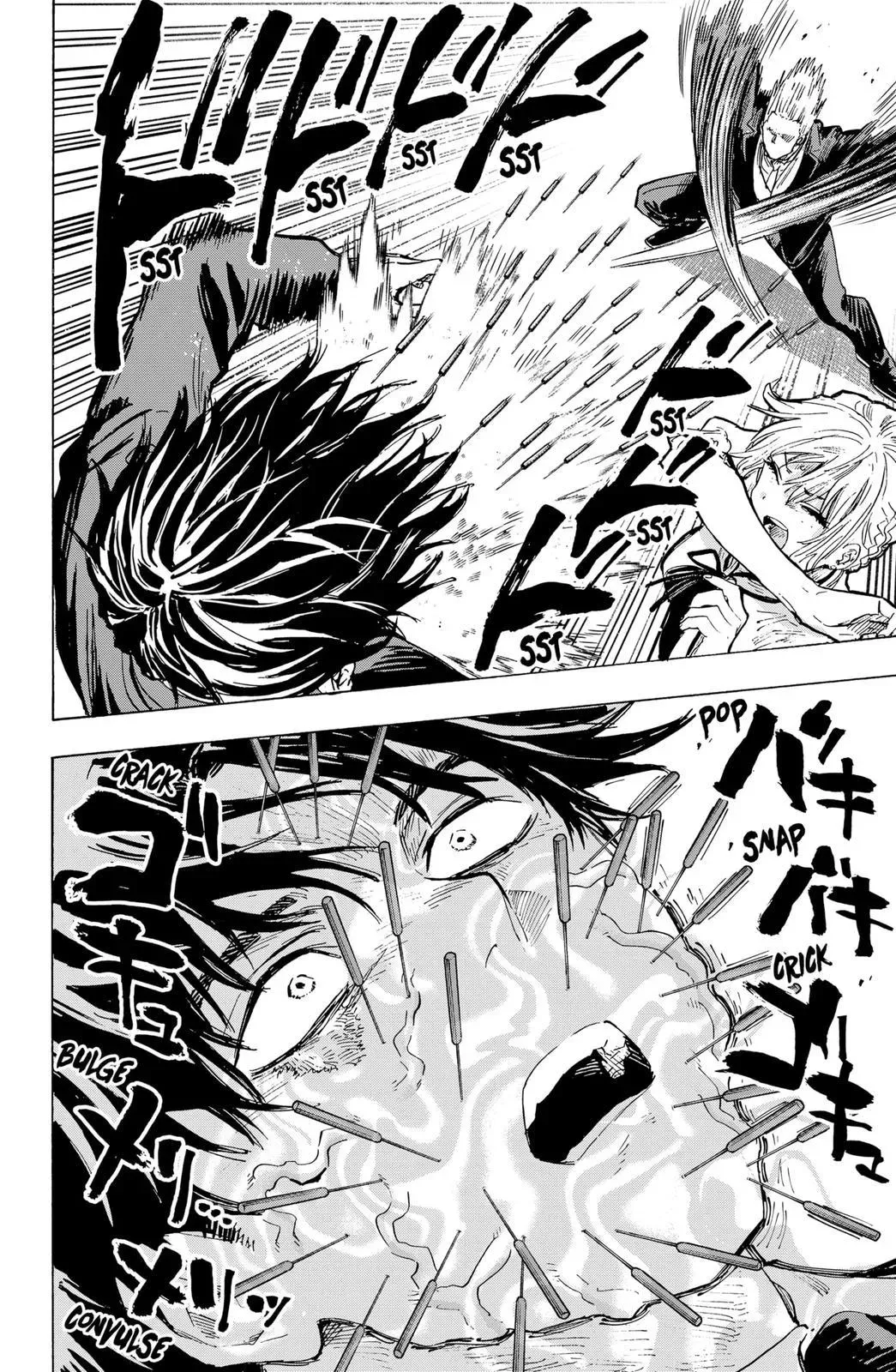 Read MARRIAGETOXIN Manga Online