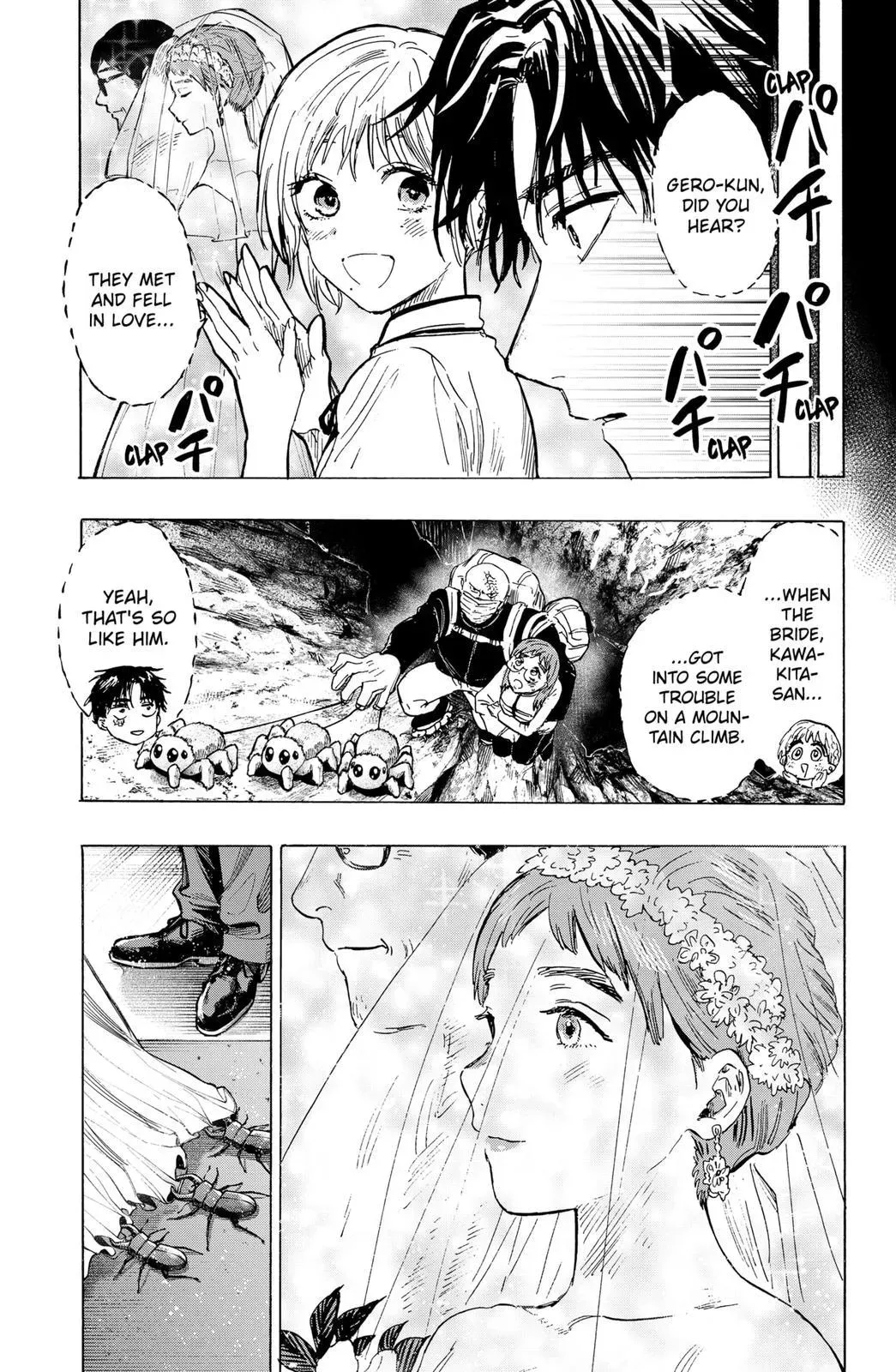 Read MARRIAGETOXIN Manga Online