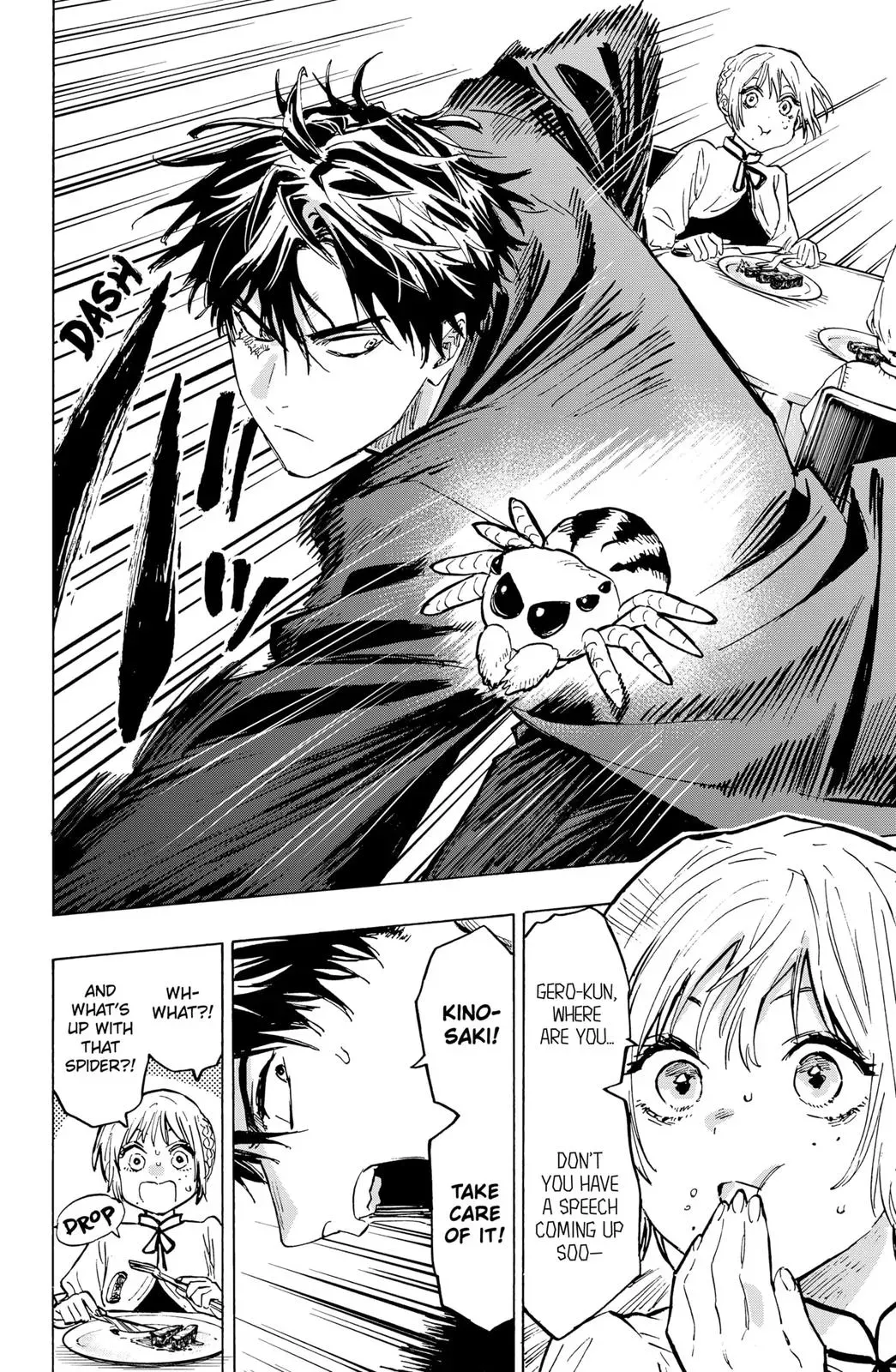Read MARRIAGETOXIN Manga Online