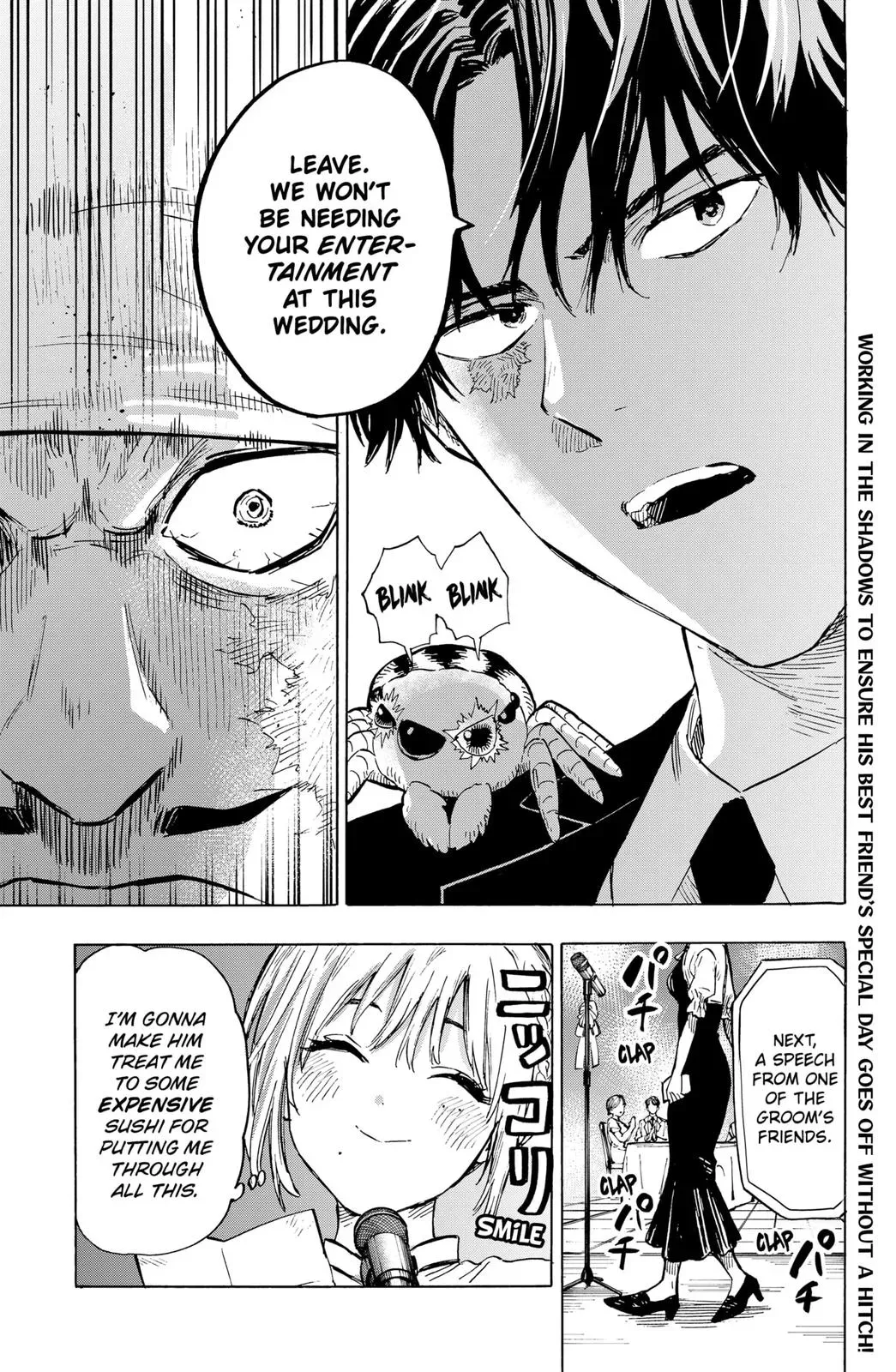 Read MARRIAGETOXIN Manga Online