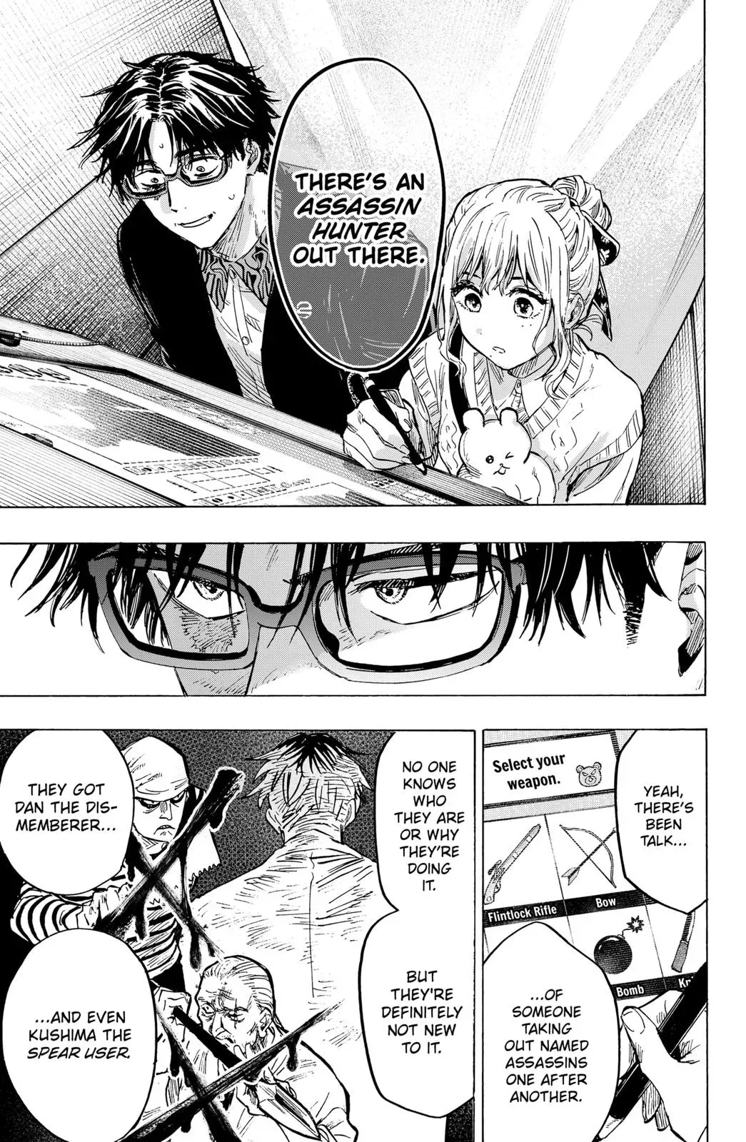 Read MARRIAGETOXIN Manga Online