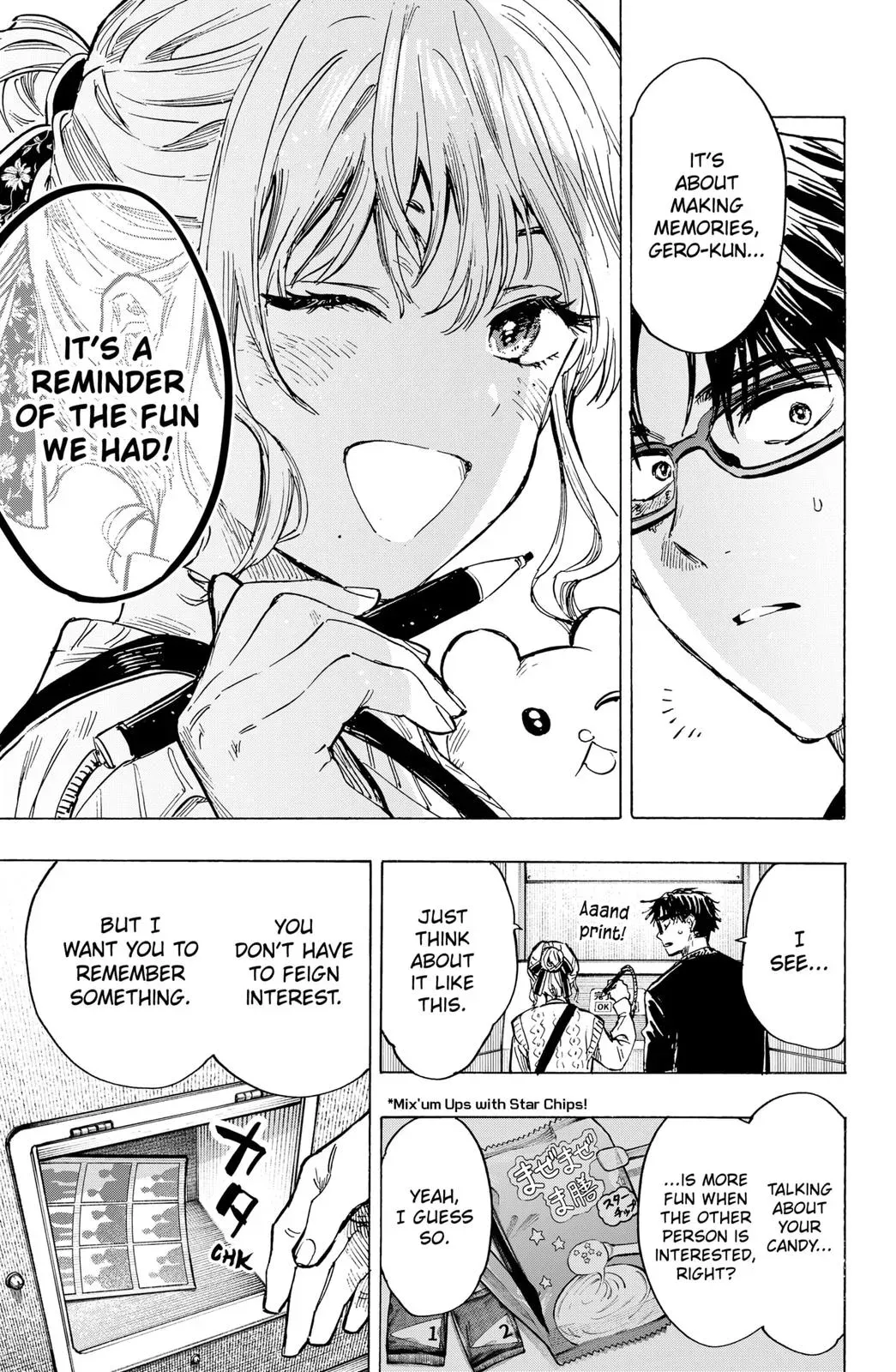 Read MARRIAGETOXIN Manga Online