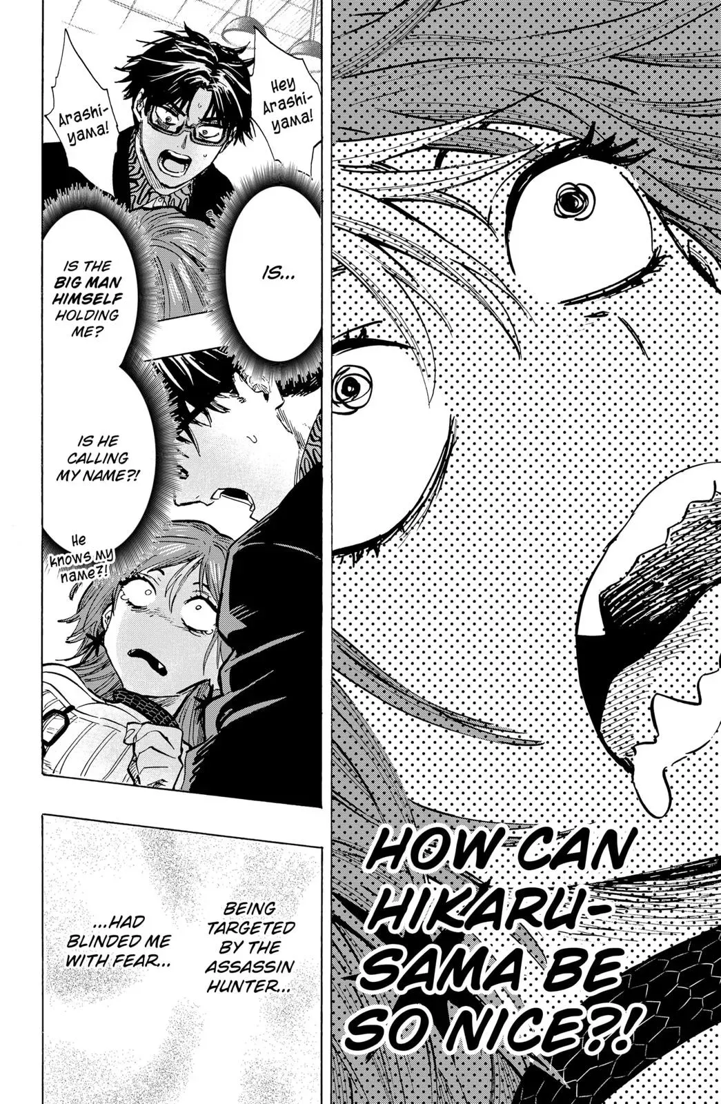 Read MARRIAGETOXIN Manga Online
