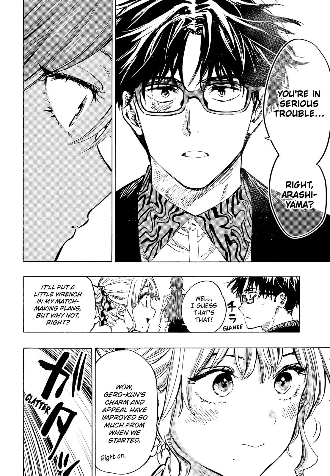Read MARRIAGETOXIN Manga Online