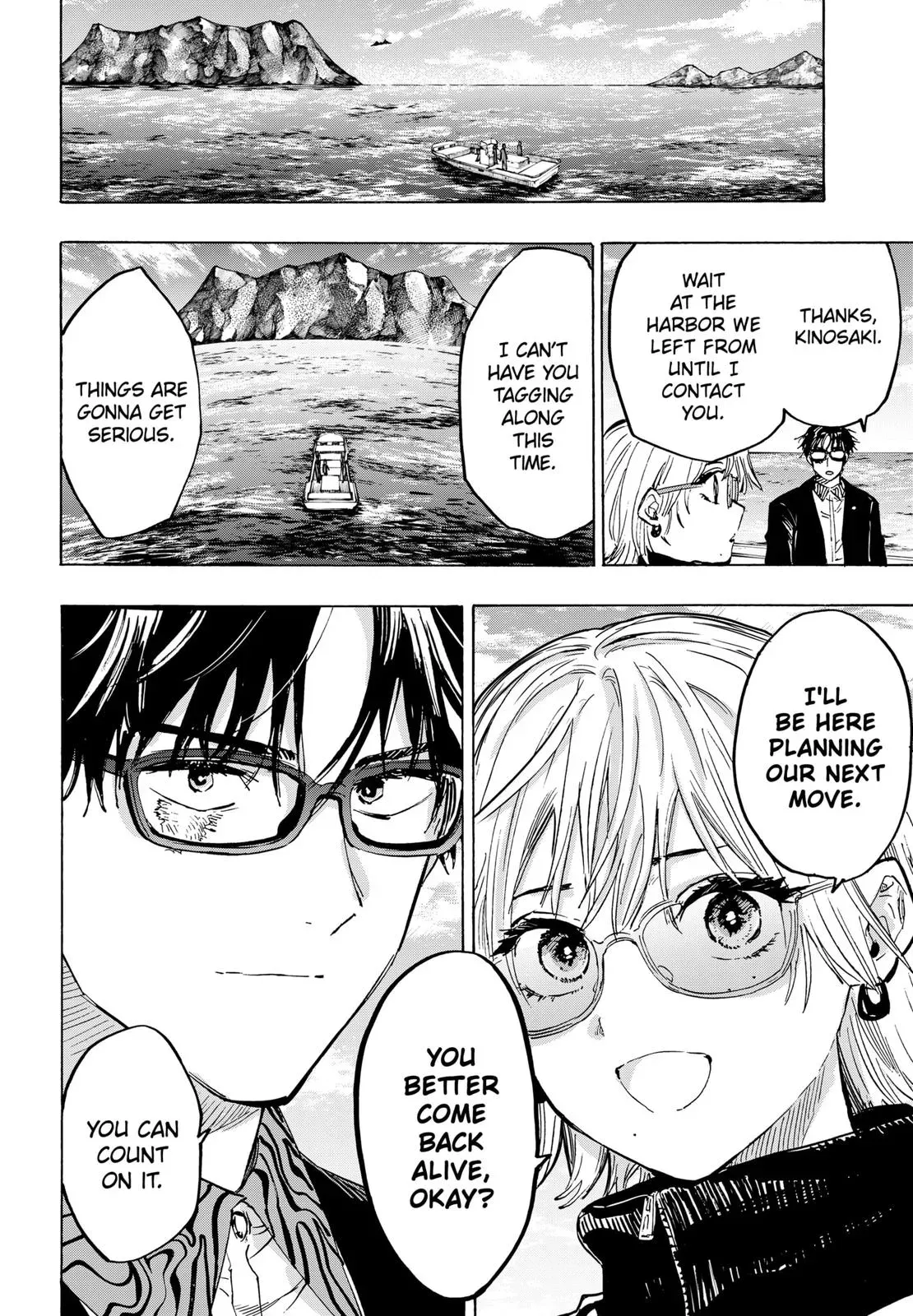 Read MARRIAGETOXIN Manga Online