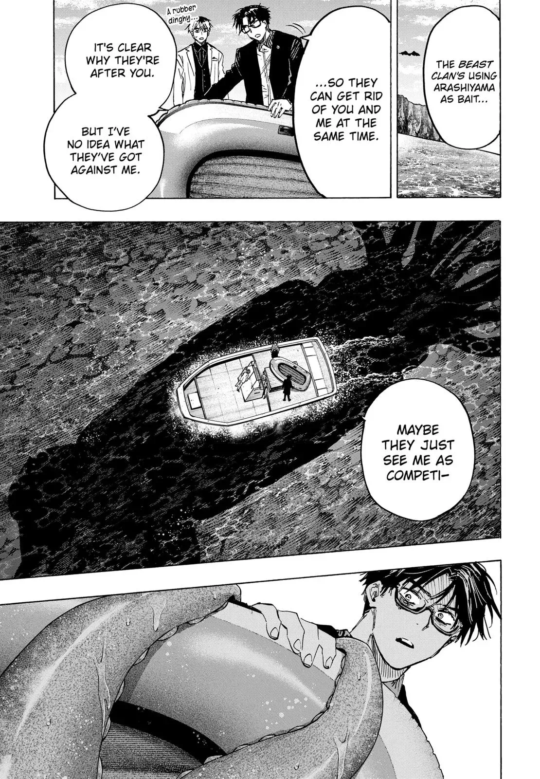 Read MARRIAGETOXIN Manga Online