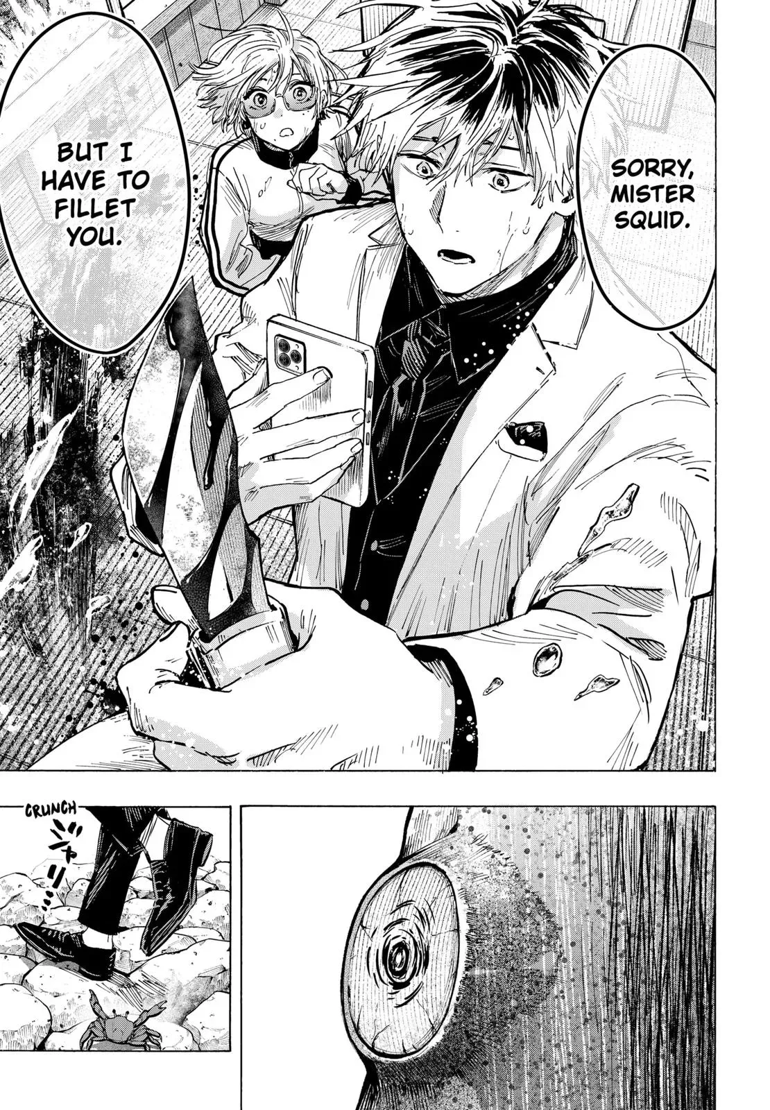 Read MARRIAGETOXIN Manga Online