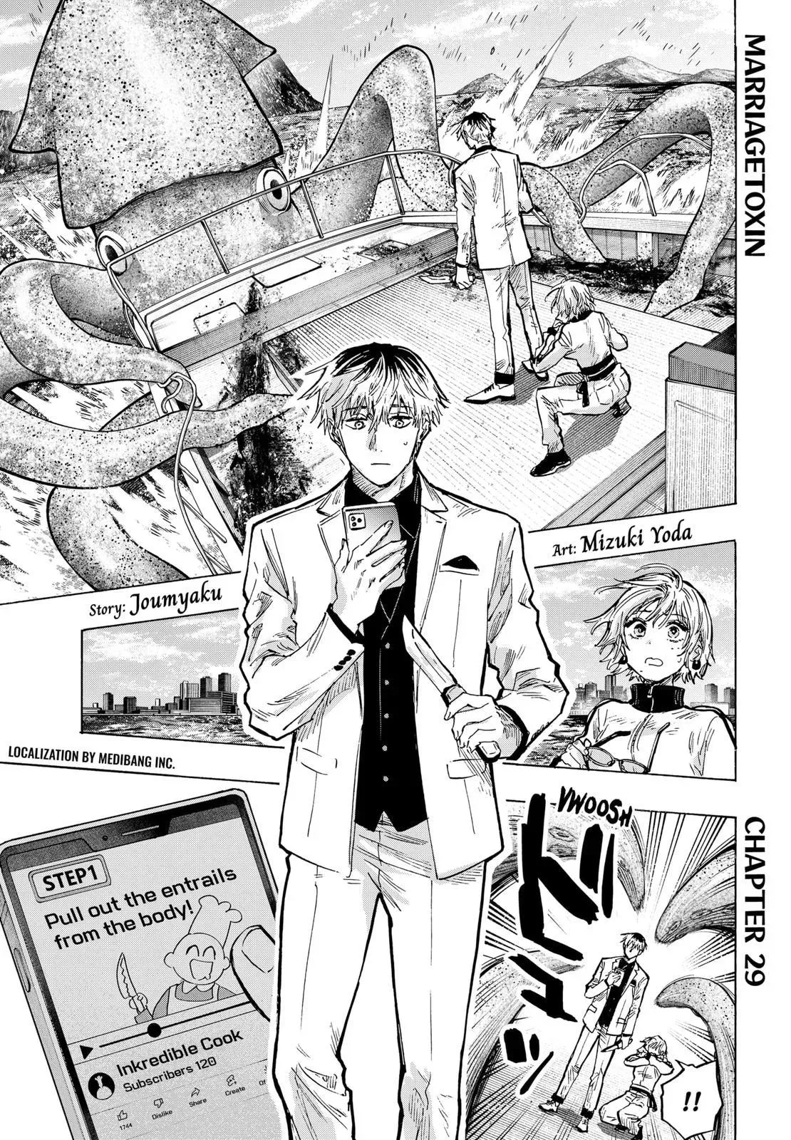Read MARRIAGETOXIN Manga Online