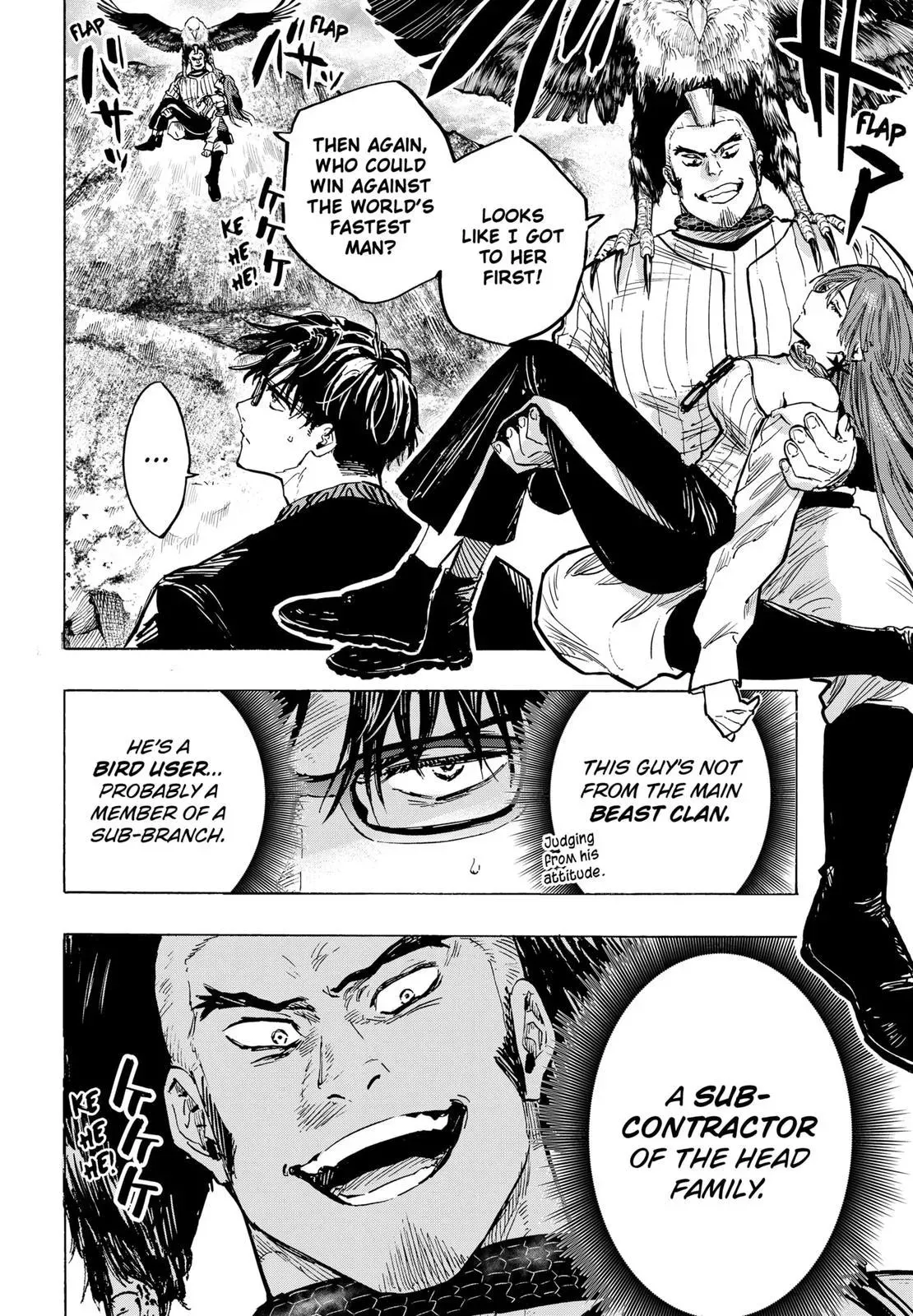 Read MARRIAGETOXIN Manga Online