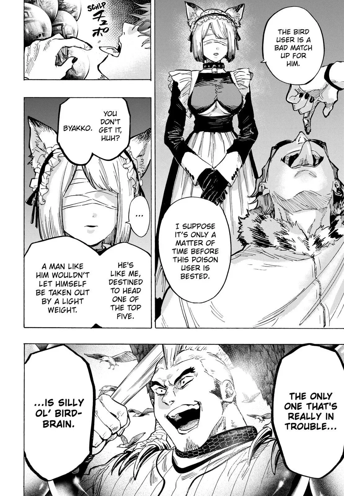 Read MARRIAGETOXIN Manga Online