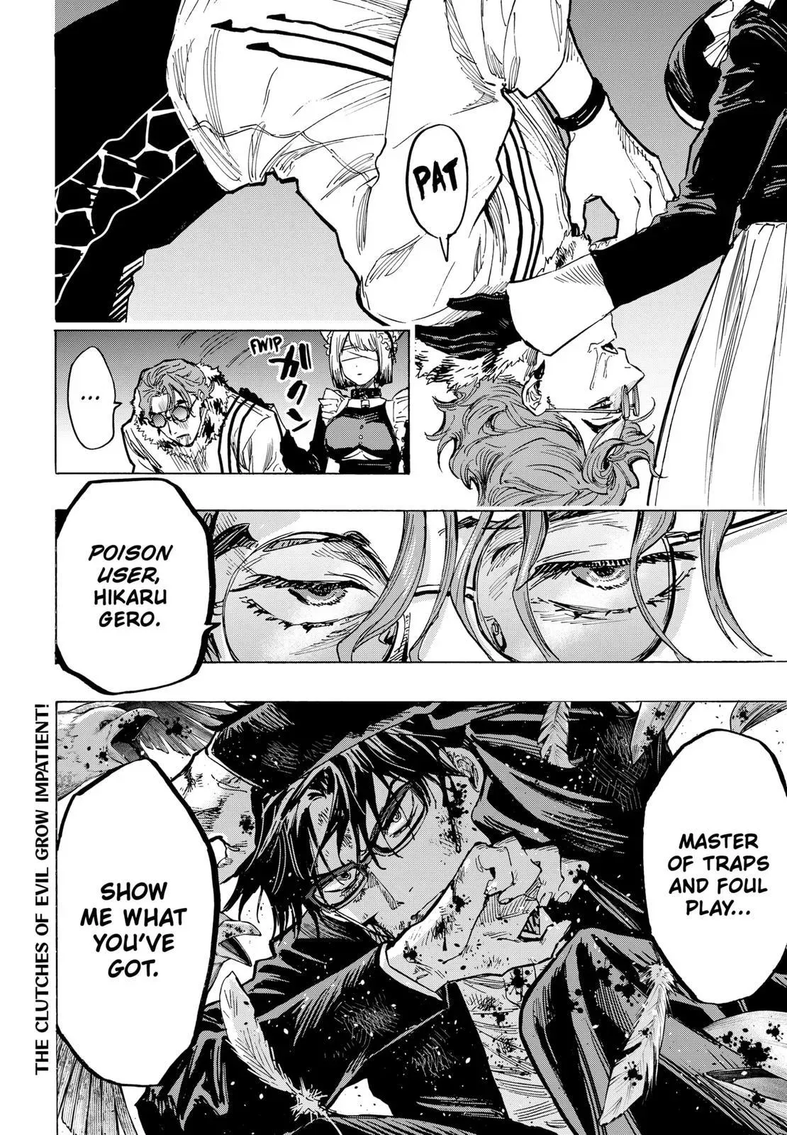 Read MARRIAGETOXIN Manga Online