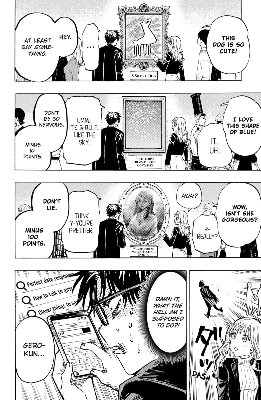 Read MARRIAGETOXIN Manga Online