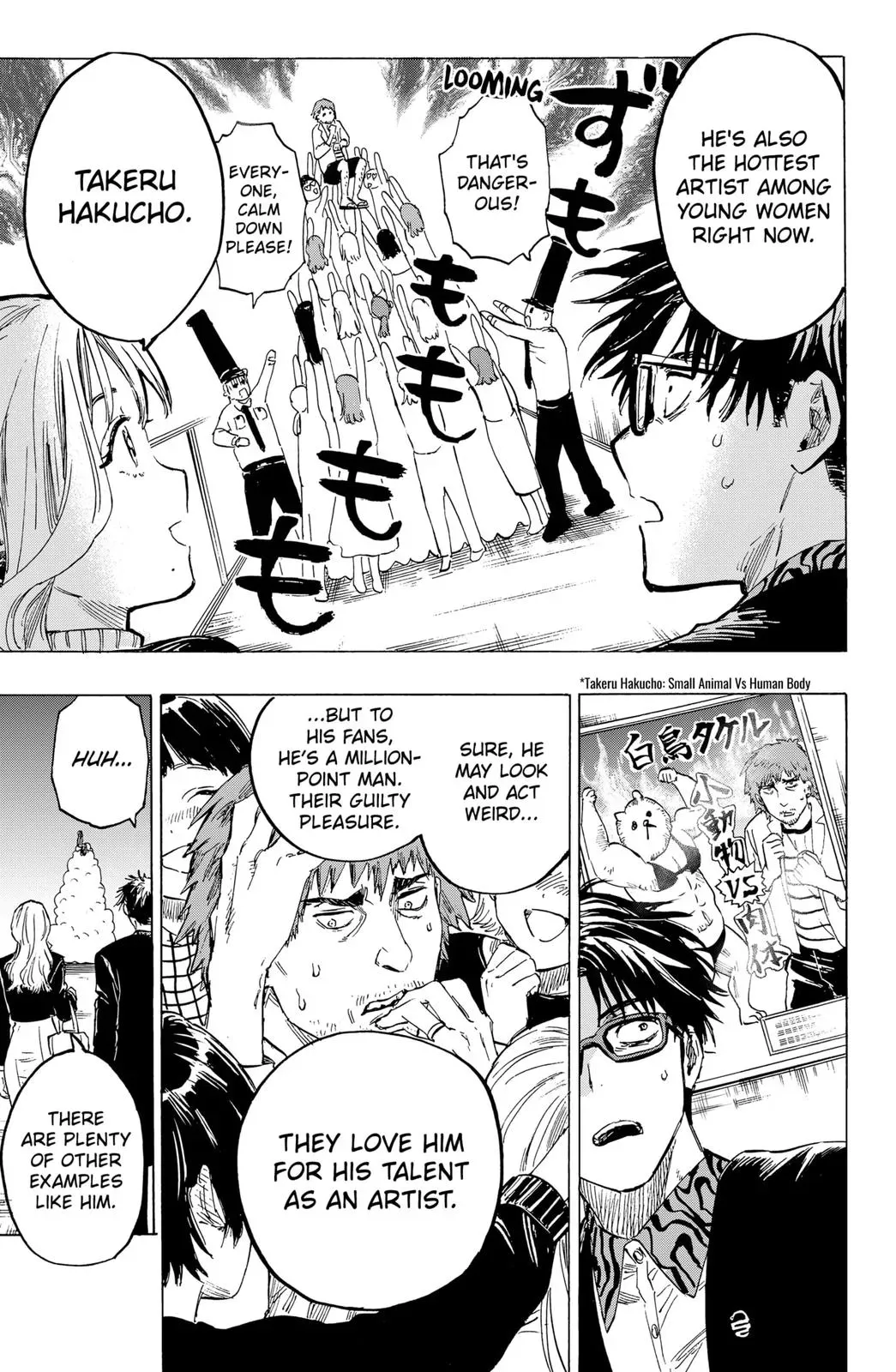 Read MARRIAGETOXIN Manga Online