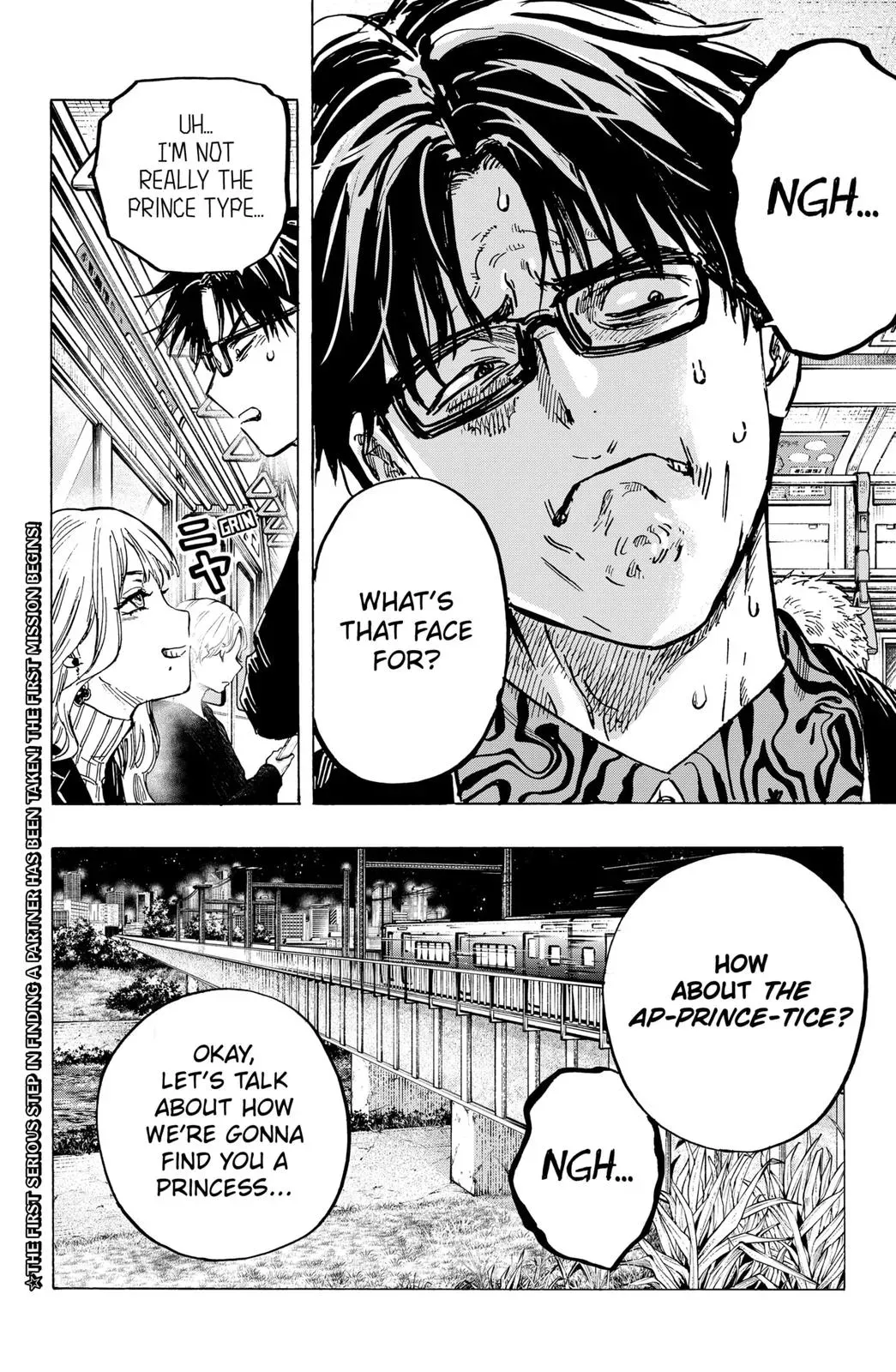 Read MARRIAGETOXIN Manga Online