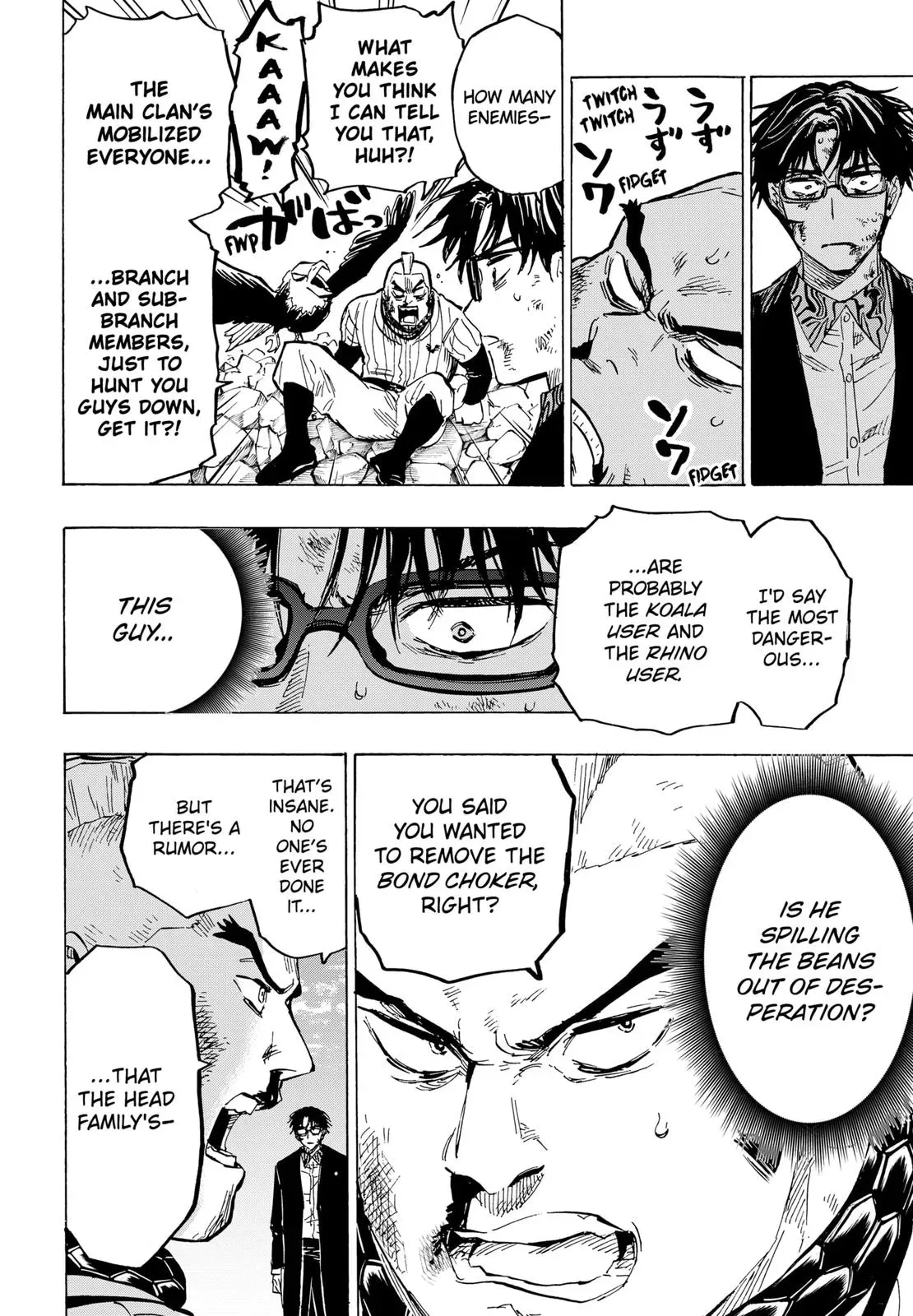 Read MARRIAGETOXIN Manga Online