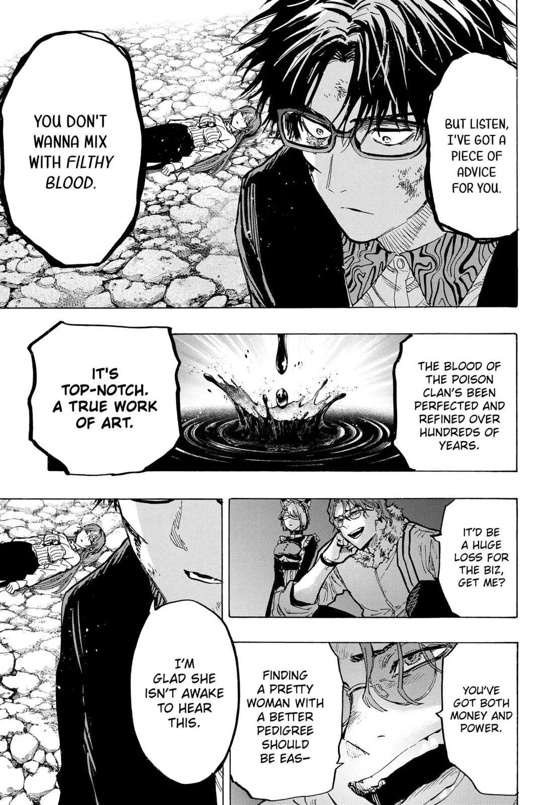 Read MARRIAGETOXIN Manga Online