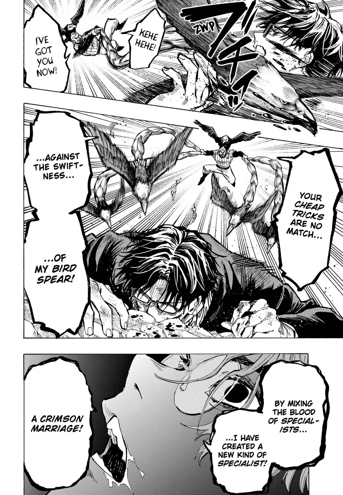 Read MARRIAGETOXIN Manga Online