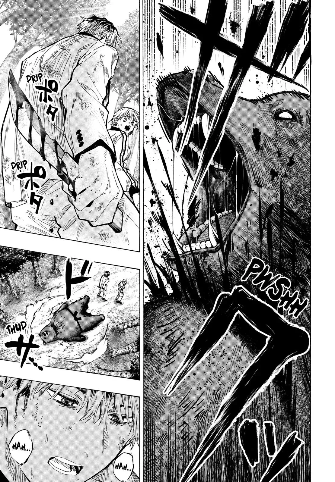 Read MARRIAGETOXIN Manga Online