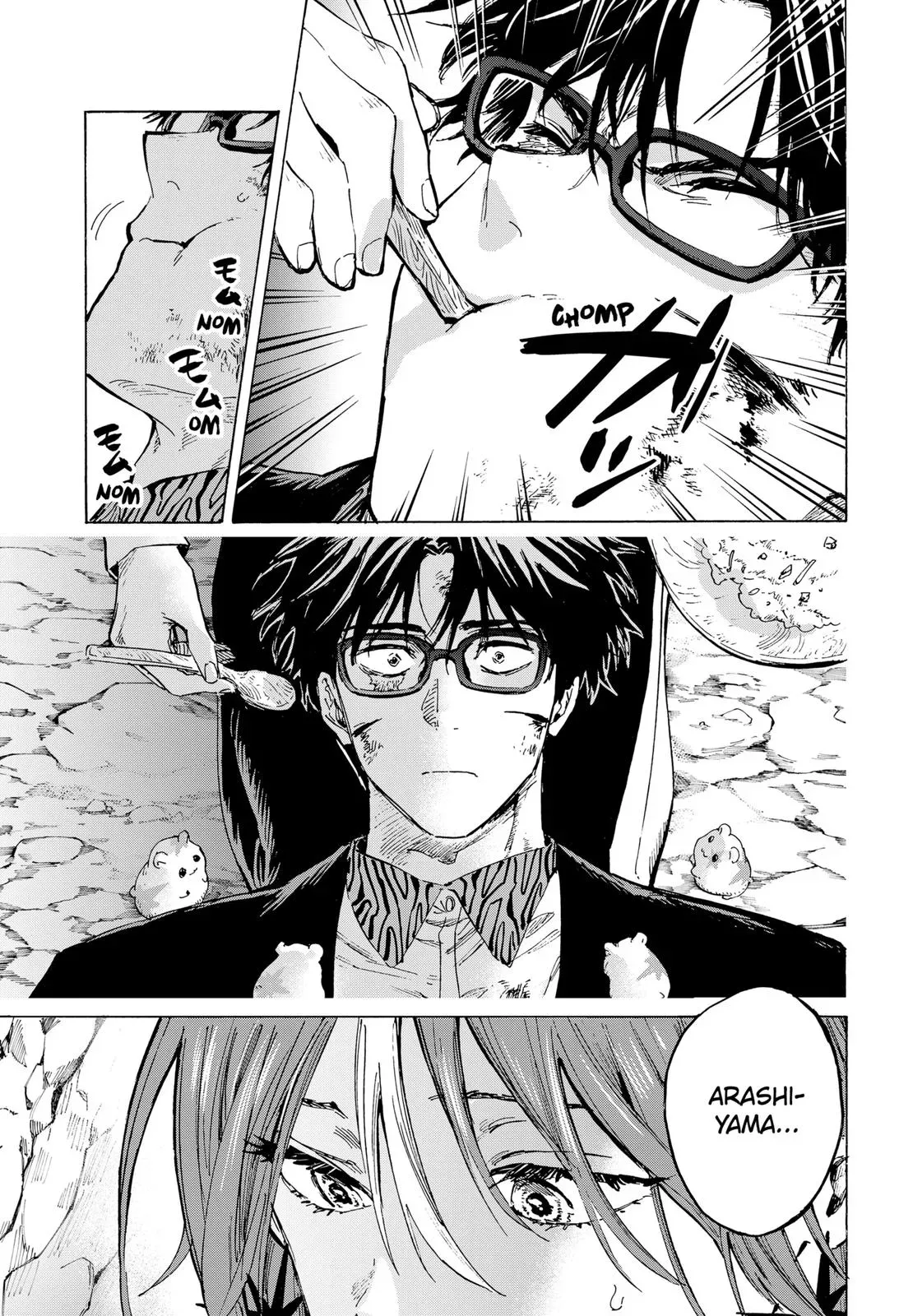 Read MARRIAGETOXIN Manga Online