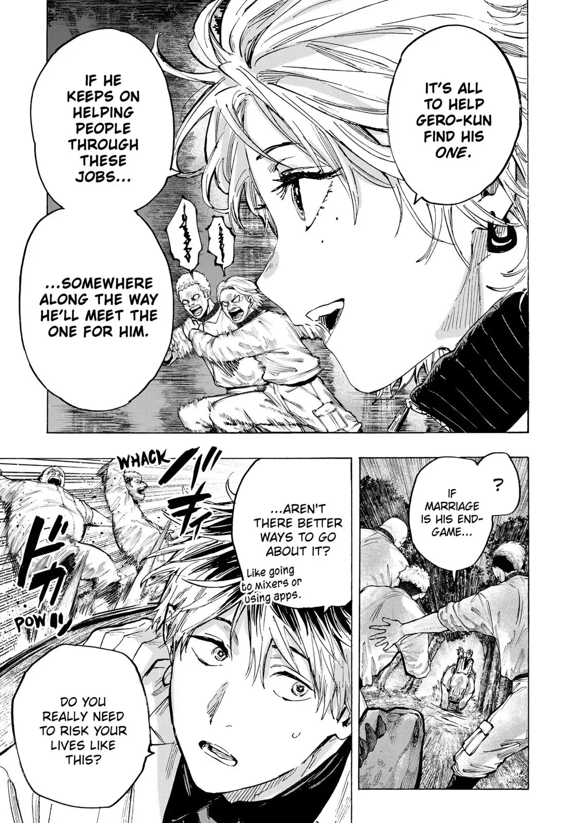 Read MARRIAGETOXIN Manga Online