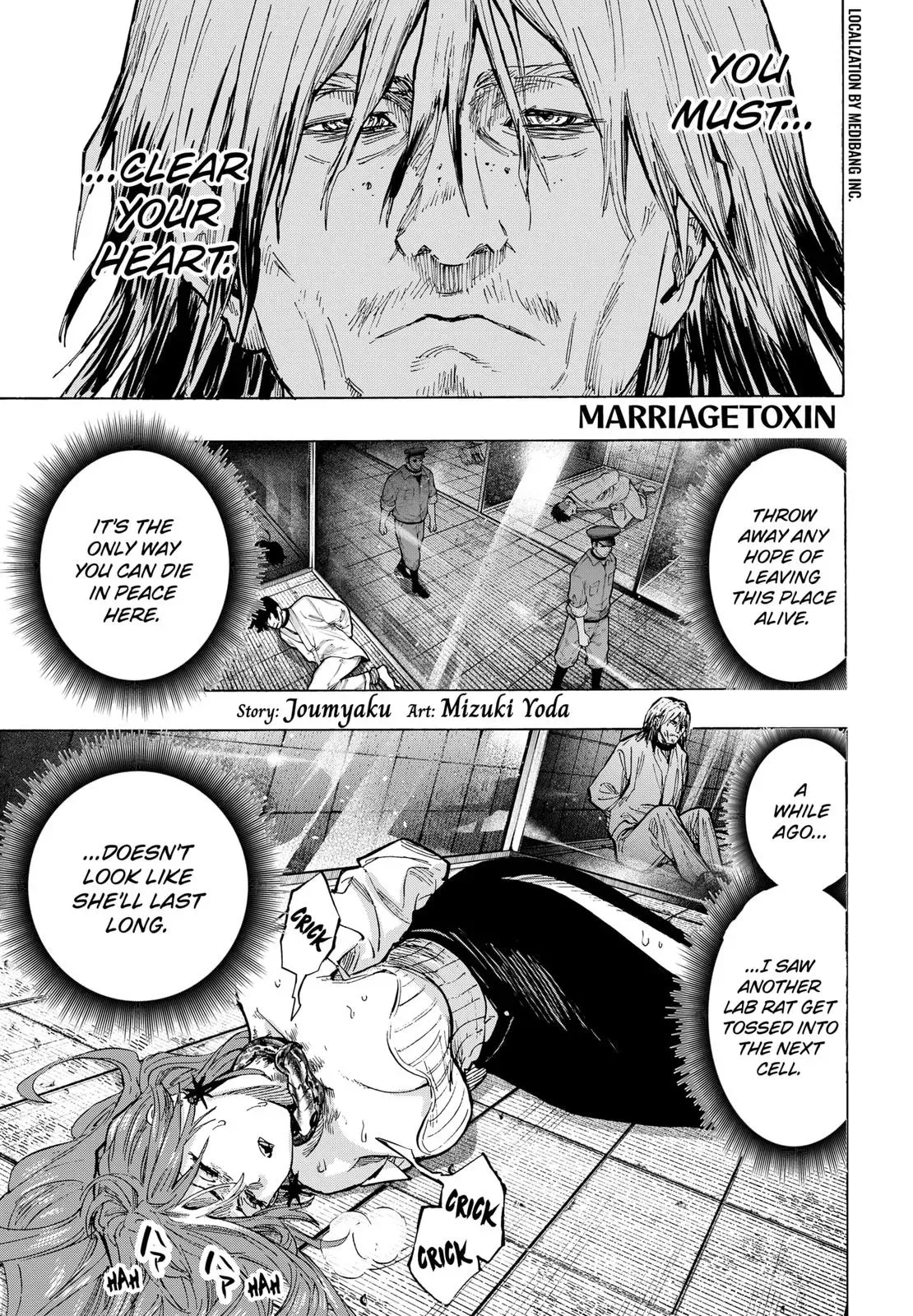Read MARRIAGETOXIN Manga Online