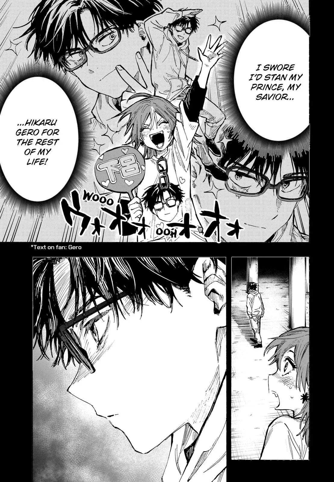 Read MARRIAGETOXIN Manga Online