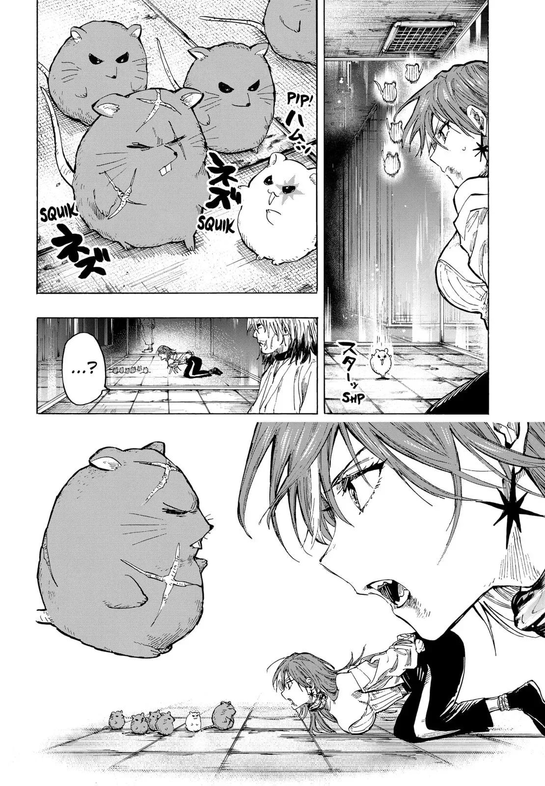 Read MARRIAGETOXIN Manga Online