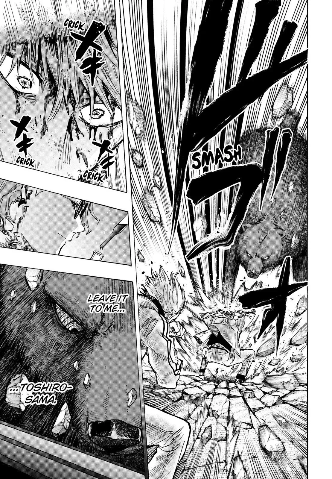 Read MARRIAGETOXIN Manga Online