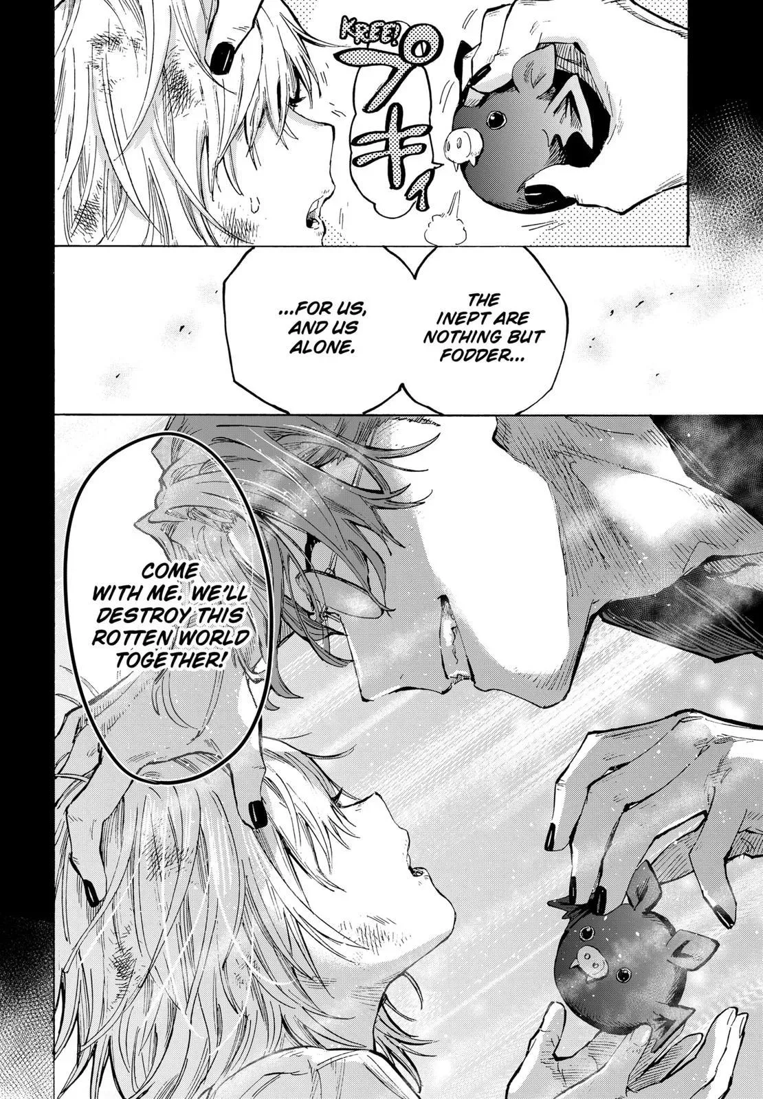 Read MARRIAGETOXIN Manga Online