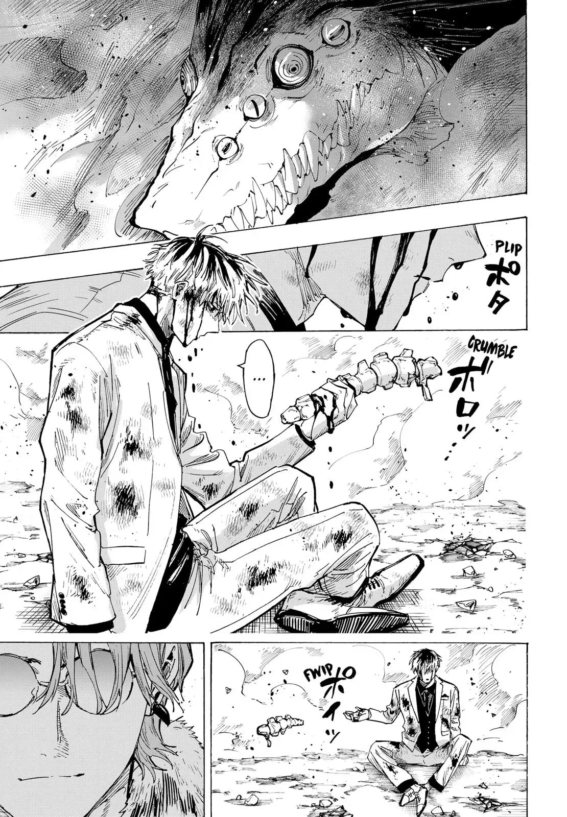 Read MARRIAGETOXIN Manga Online