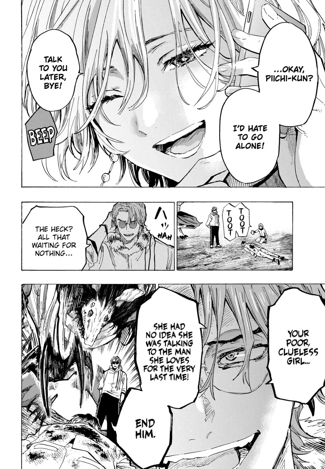 Read MARRIAGETOXIN Manga Online
