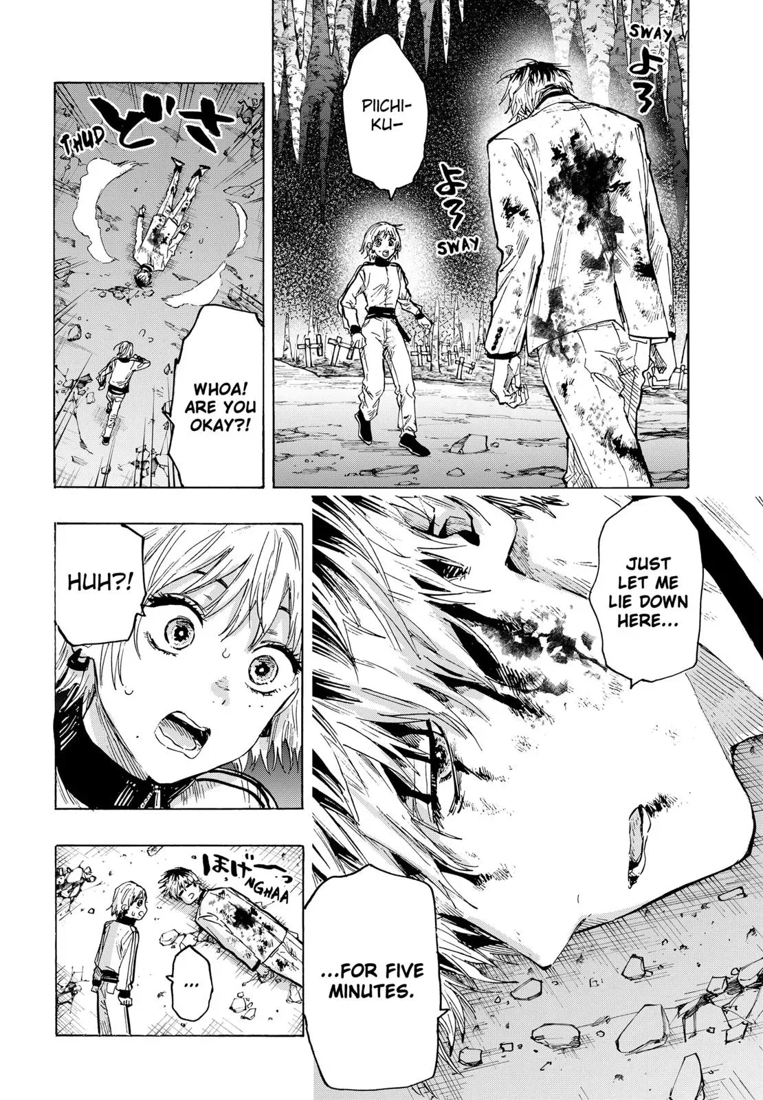 Read MARRIAGETOXIN Manga Online