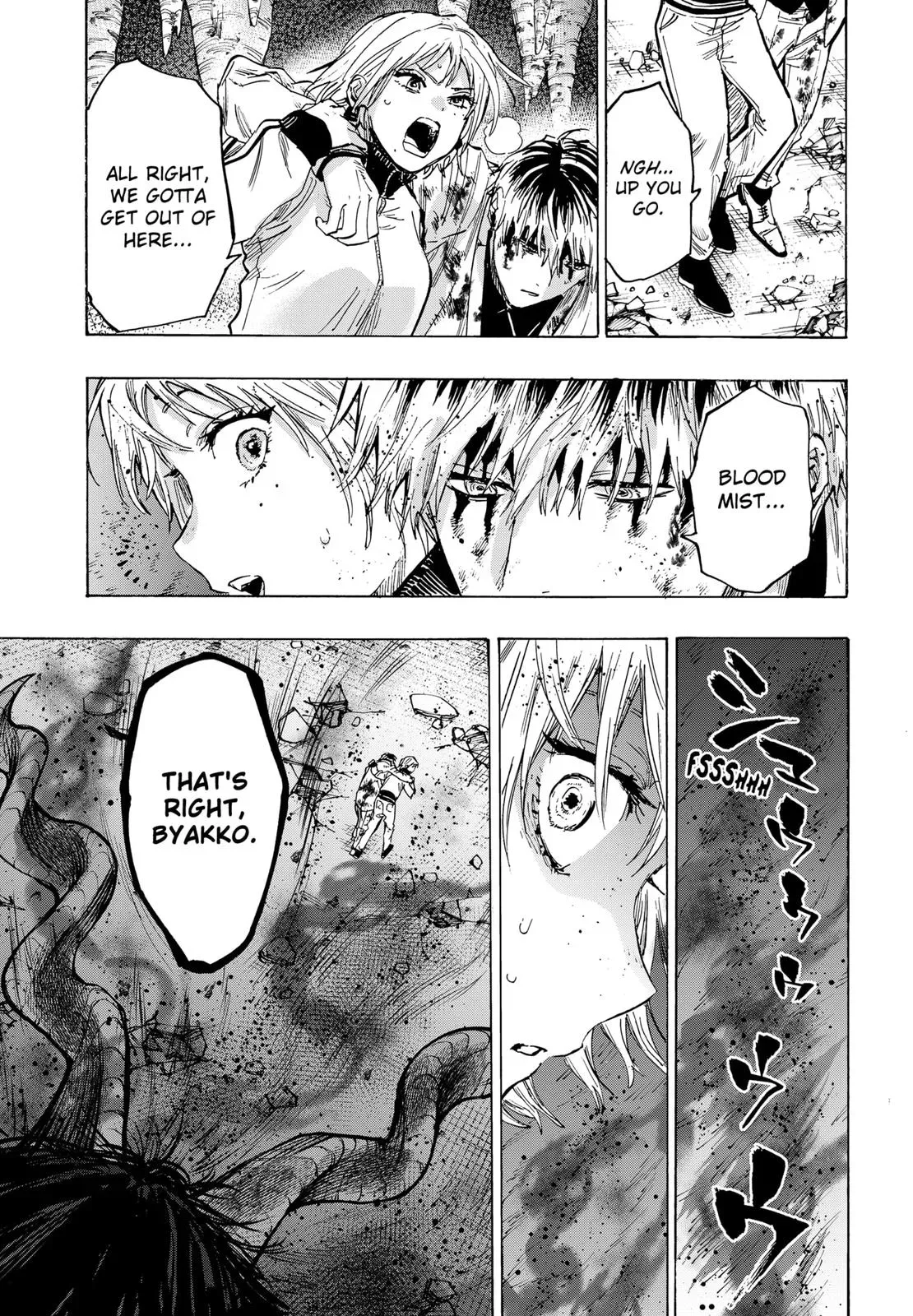 Read MARRIAGETOXIN Manga Online