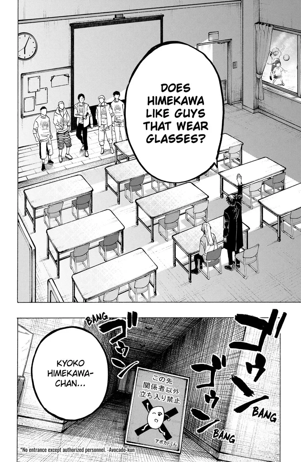 Read MARRIAGETOXIN Manga Online