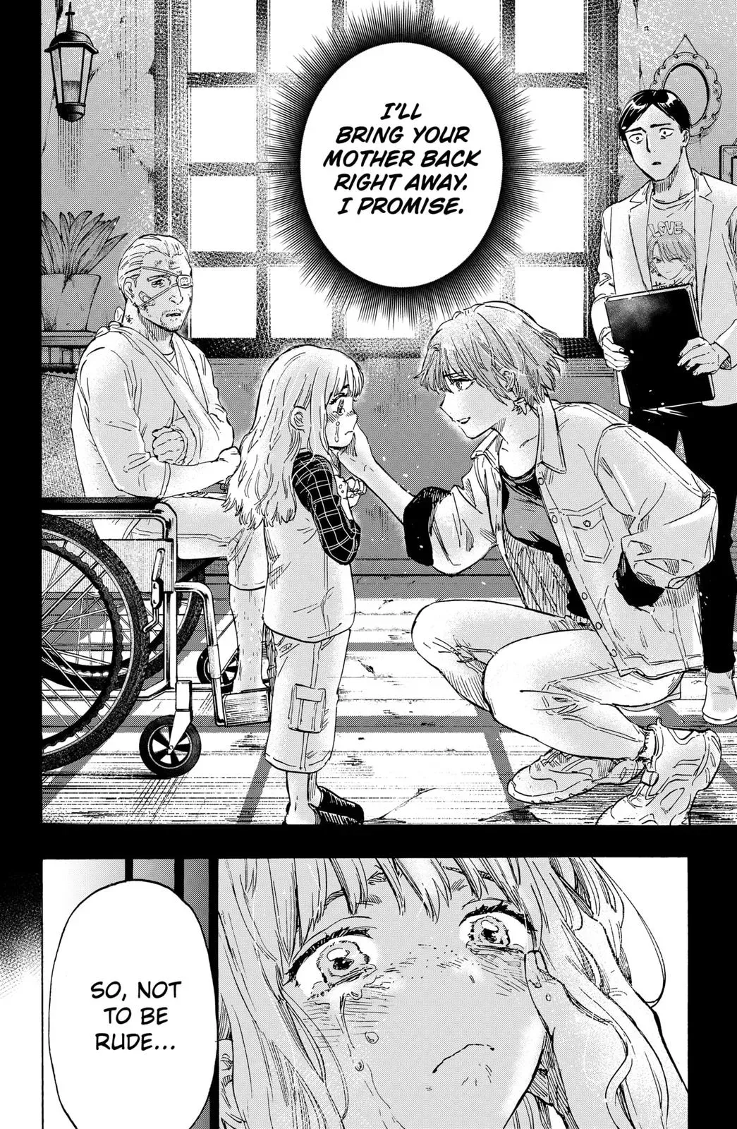 Read MARRIAGETOXIN Manga Online