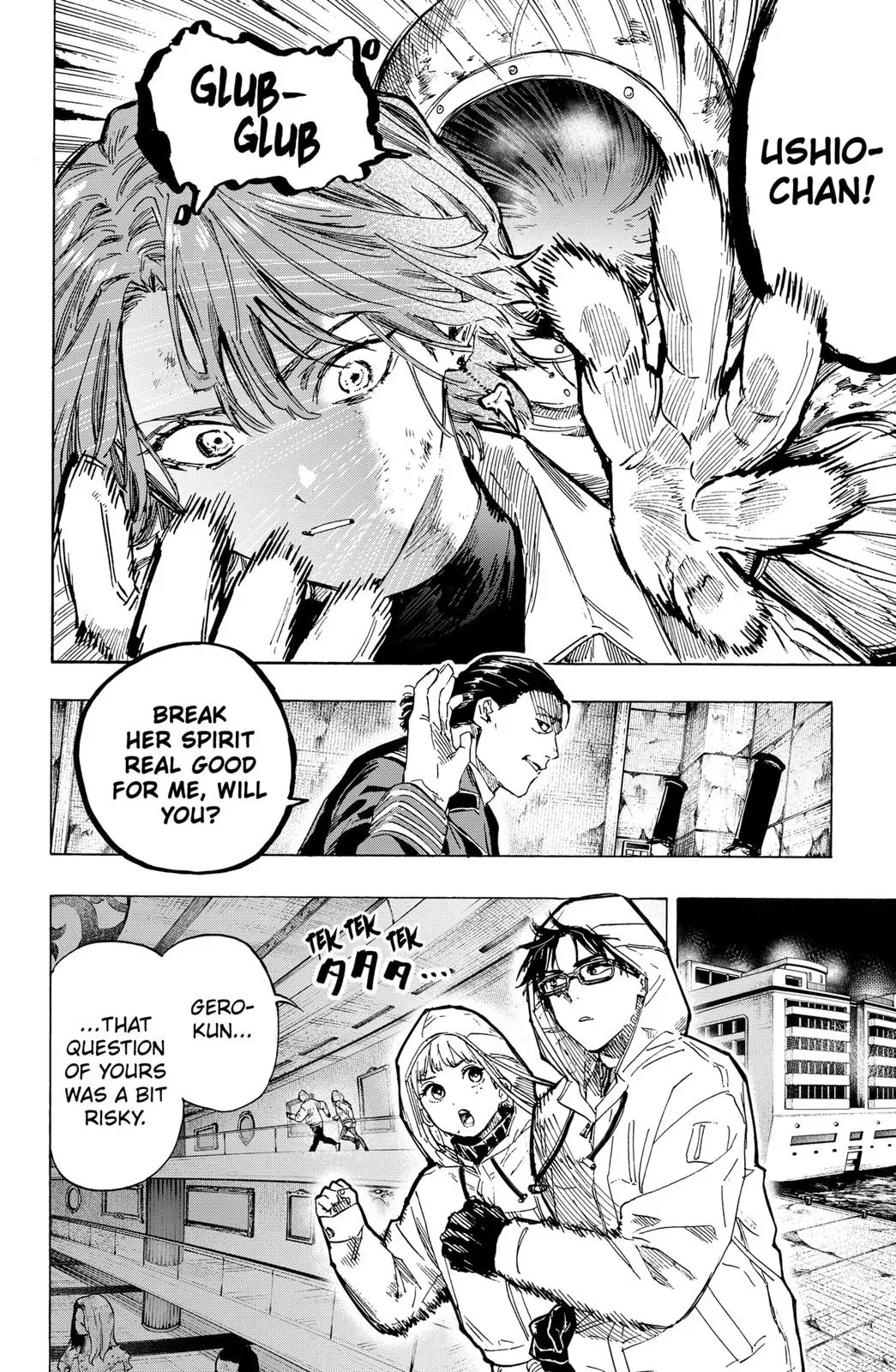 Read MARRIAGETOXIN Manga Online