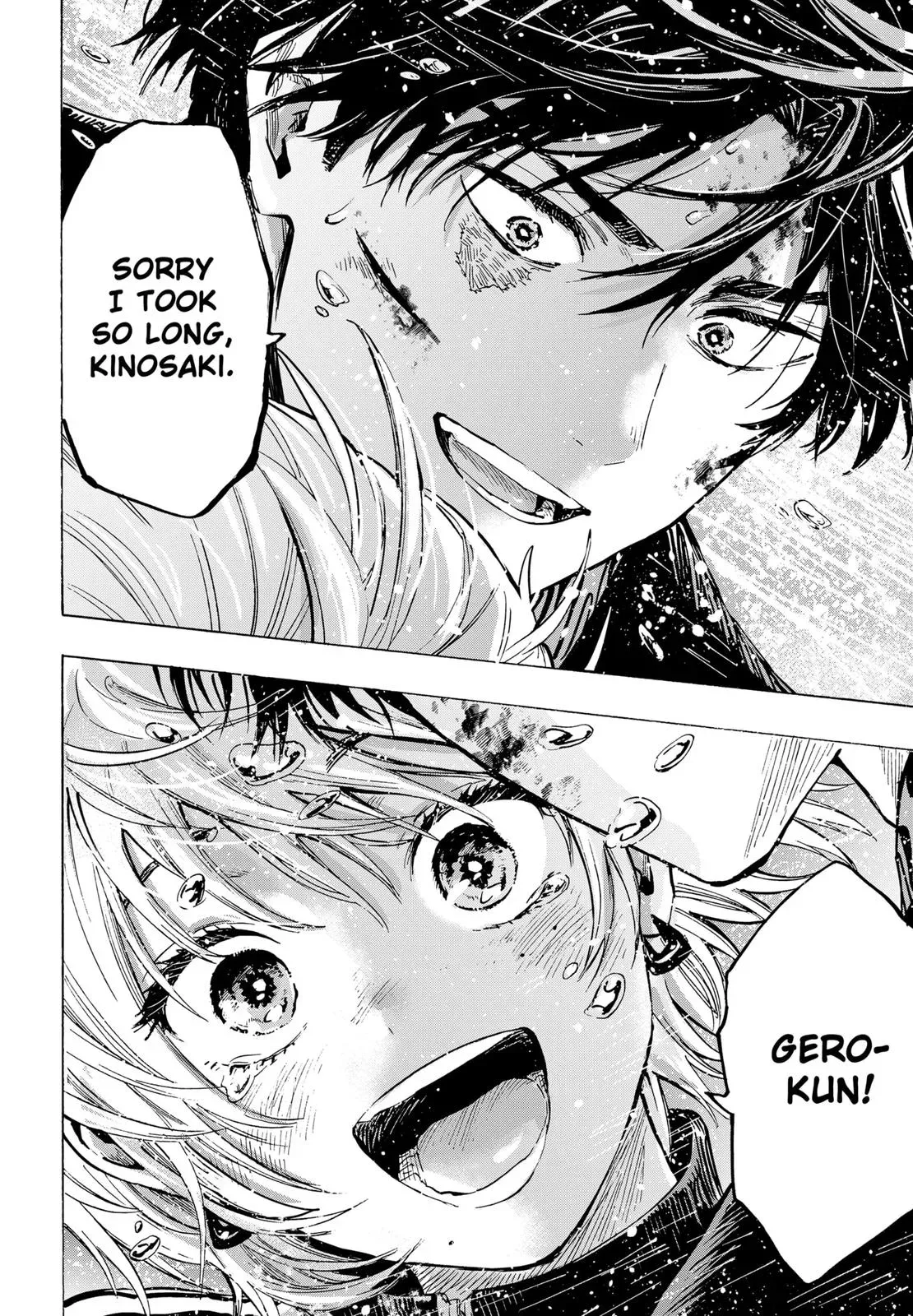 Read MARRIAGETOXIN Manga Online