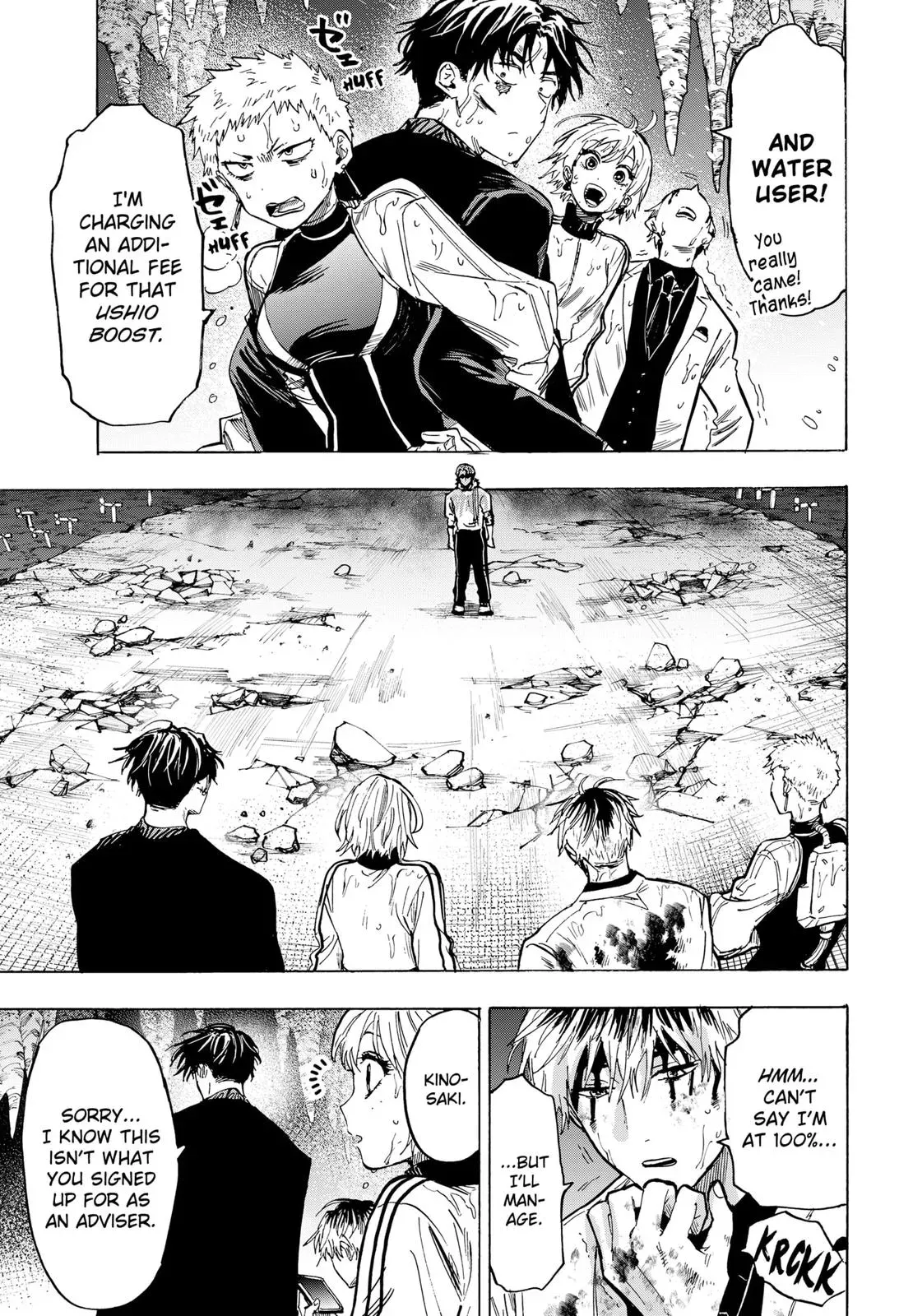 Read MARRIAGETOXIN Manga Online