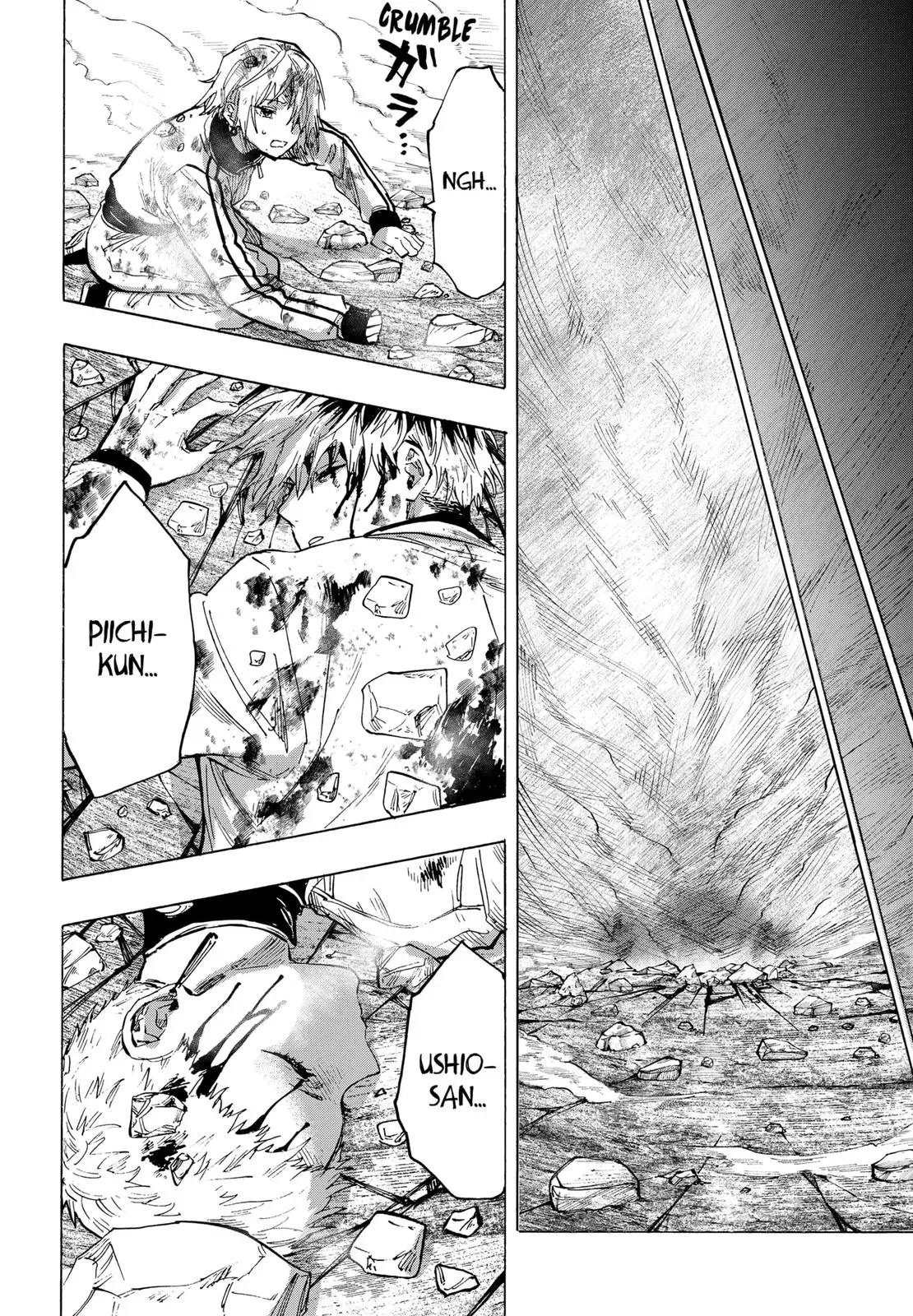 Read MARRIAGETOXIN Manga Online
