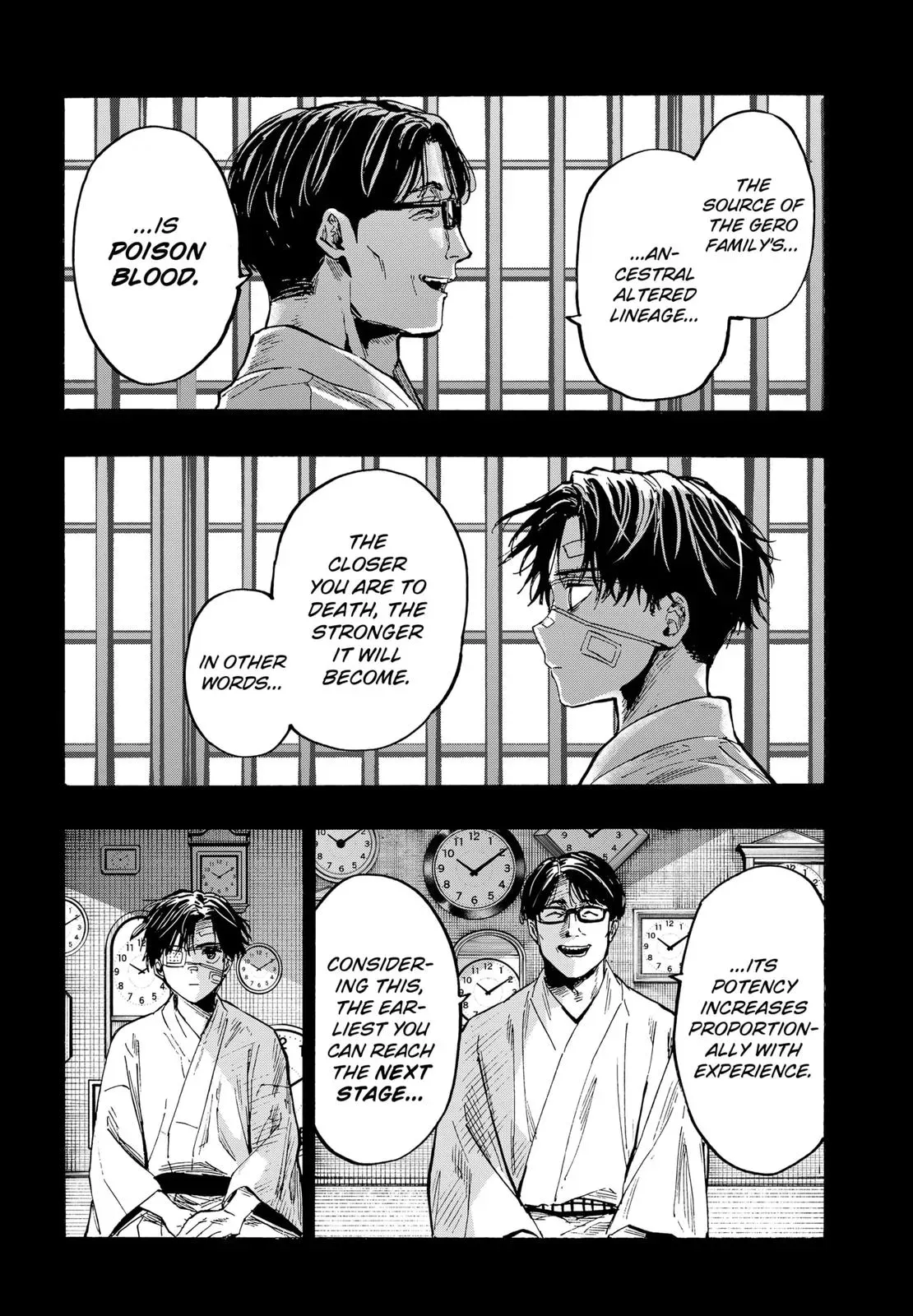 Read MARRIAGETOXIN Manga Online