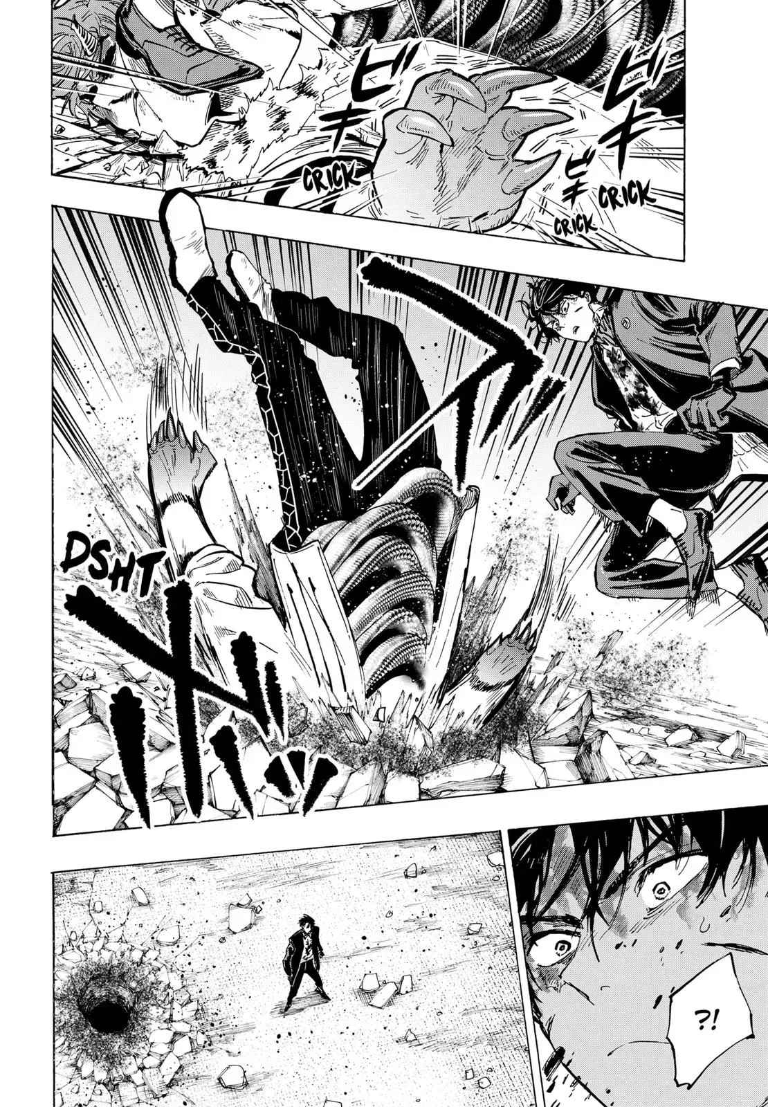 Read MARRIAGETOXIN Manga Online