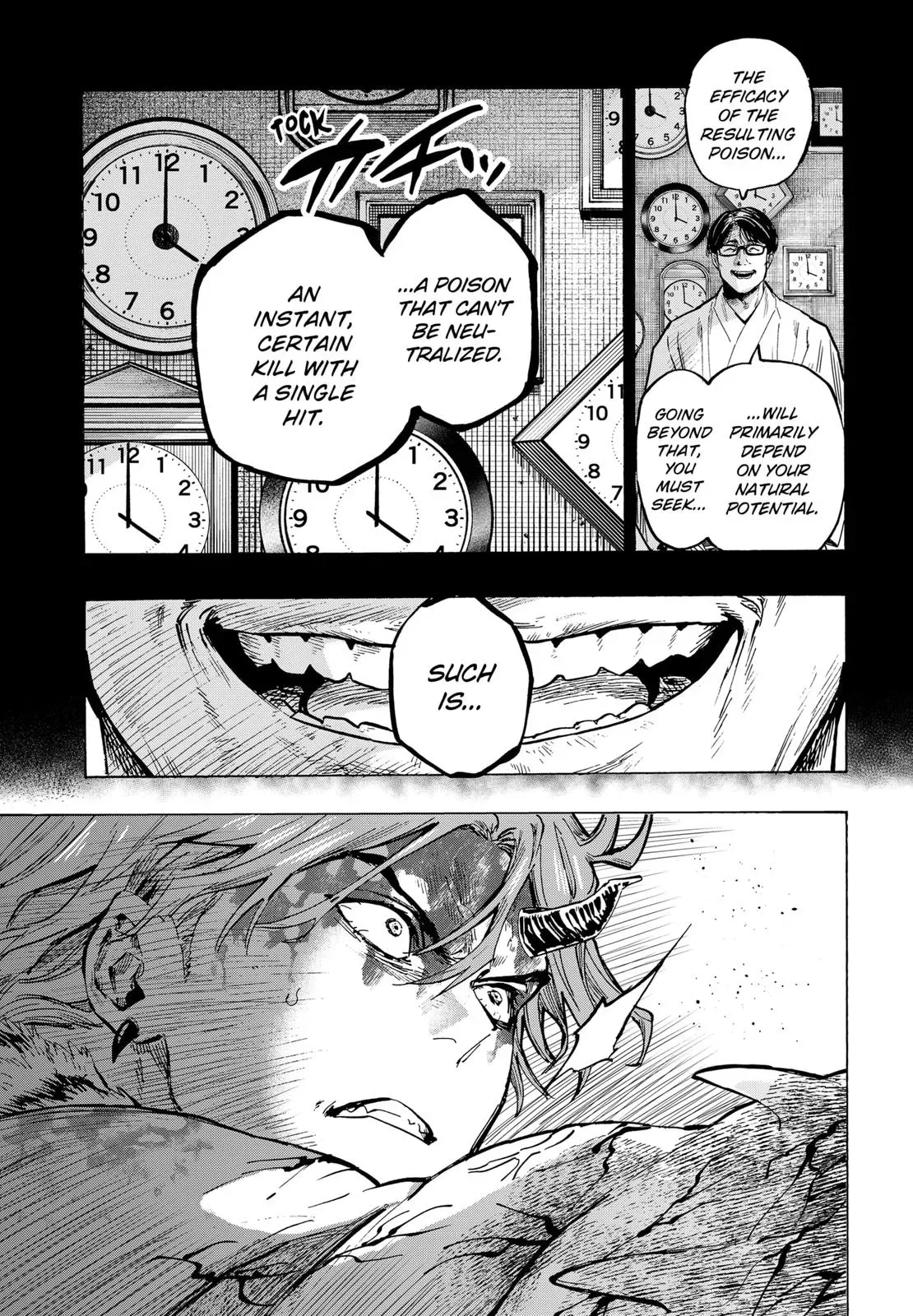Read MARRIAGETOXIN Manga Online