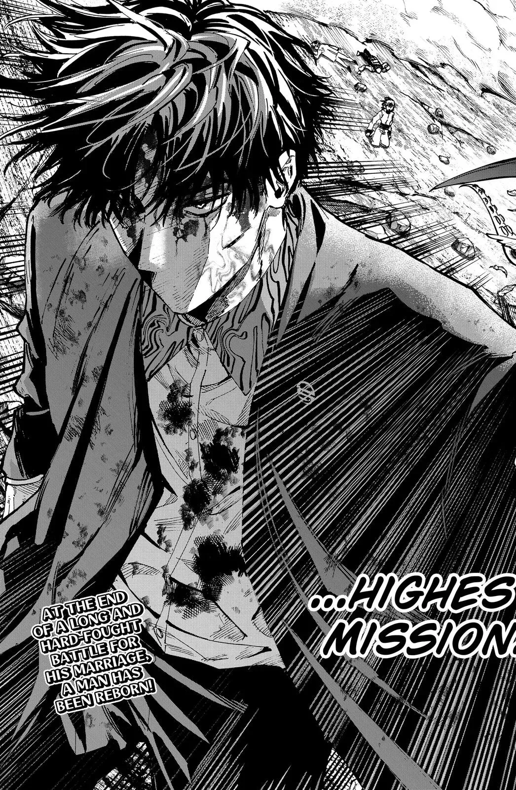 Read MARRIAGETOXIN Manga Online