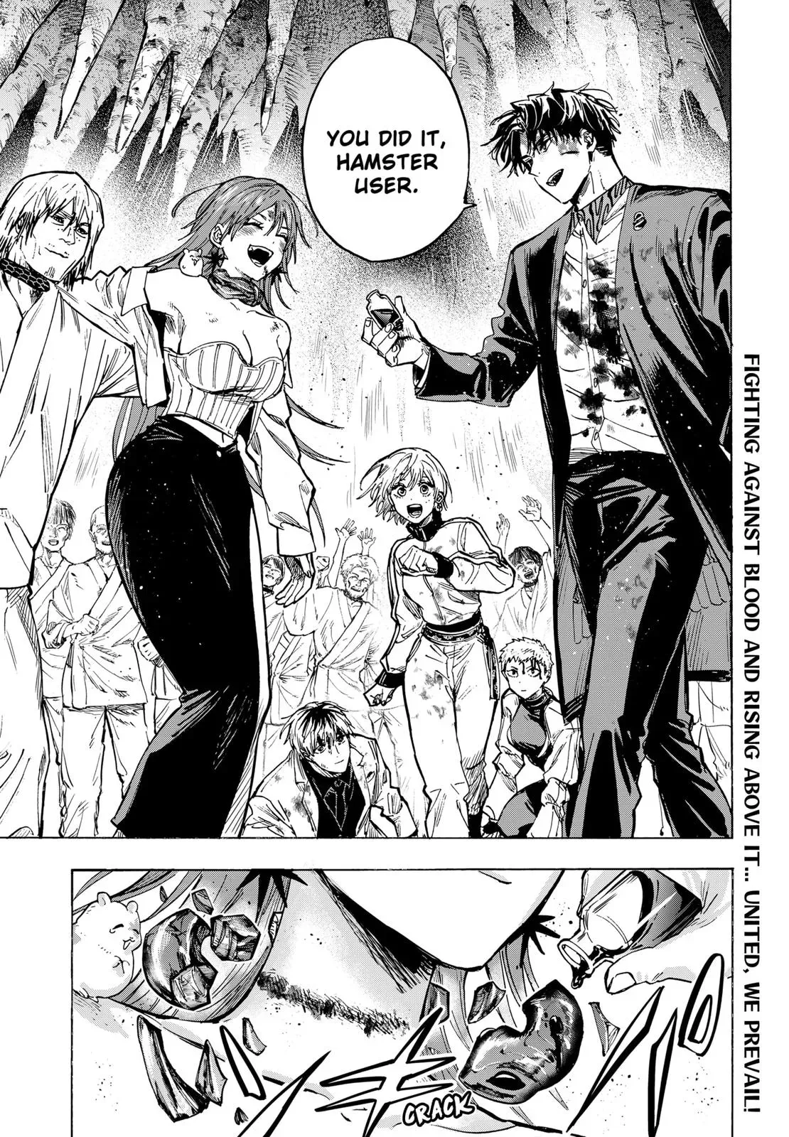 Read MARRIAGETOXIN Manga Online